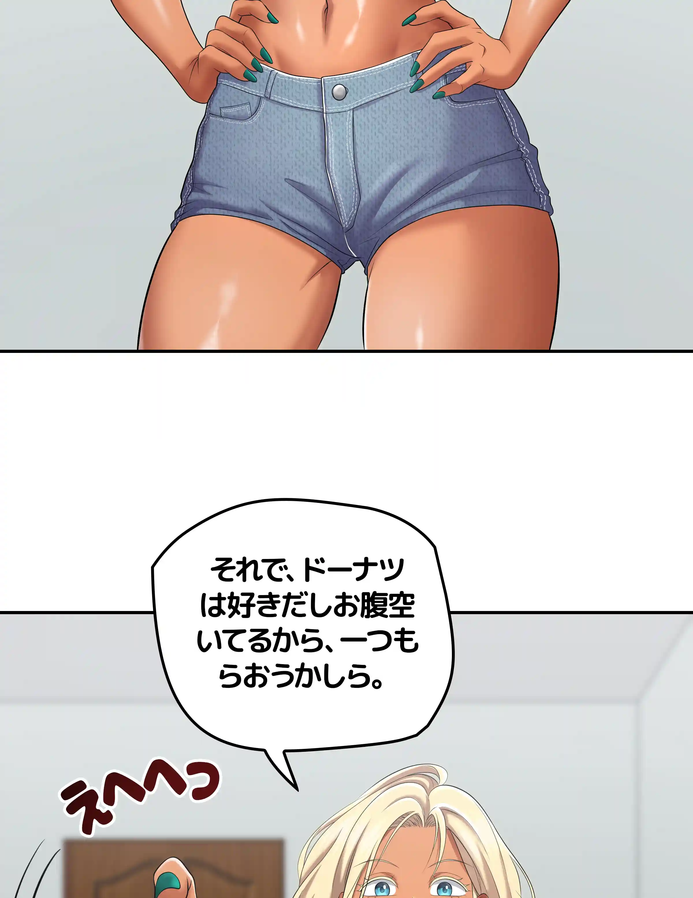 comics-image