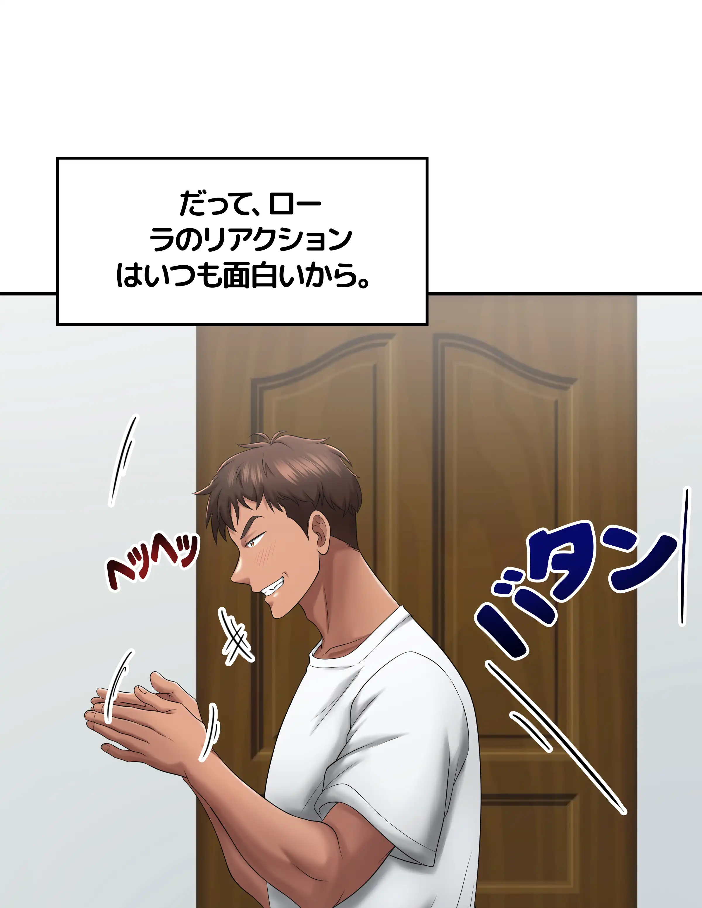 comics-image