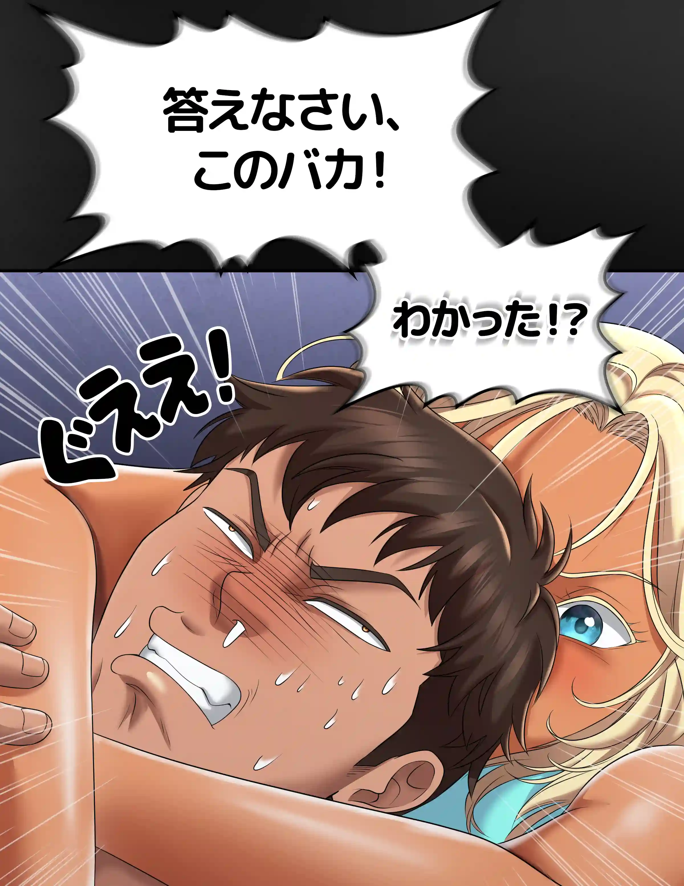 comics-image