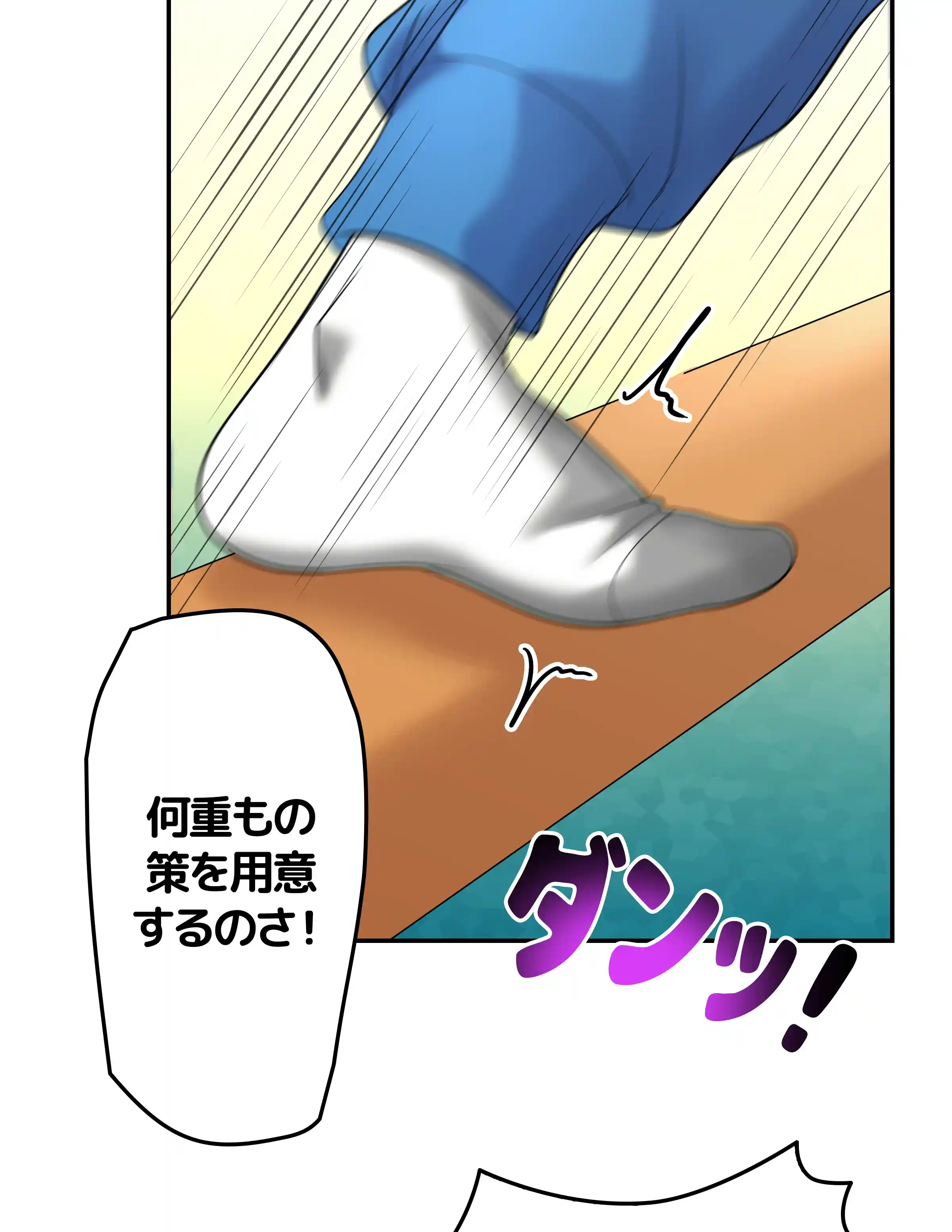 comics-image