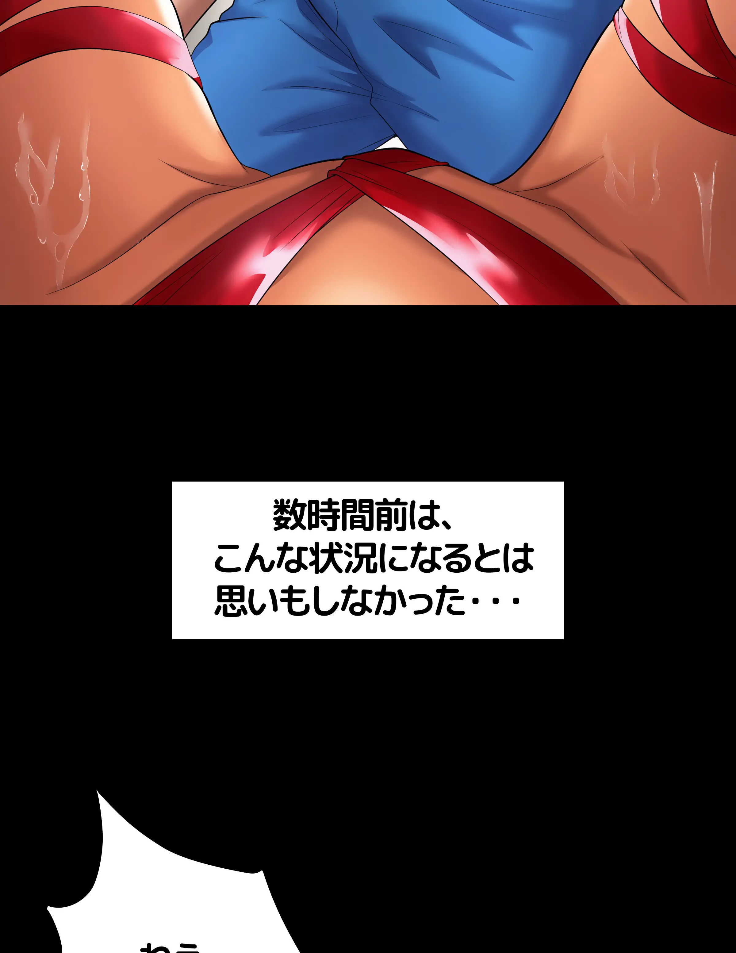 comics-image