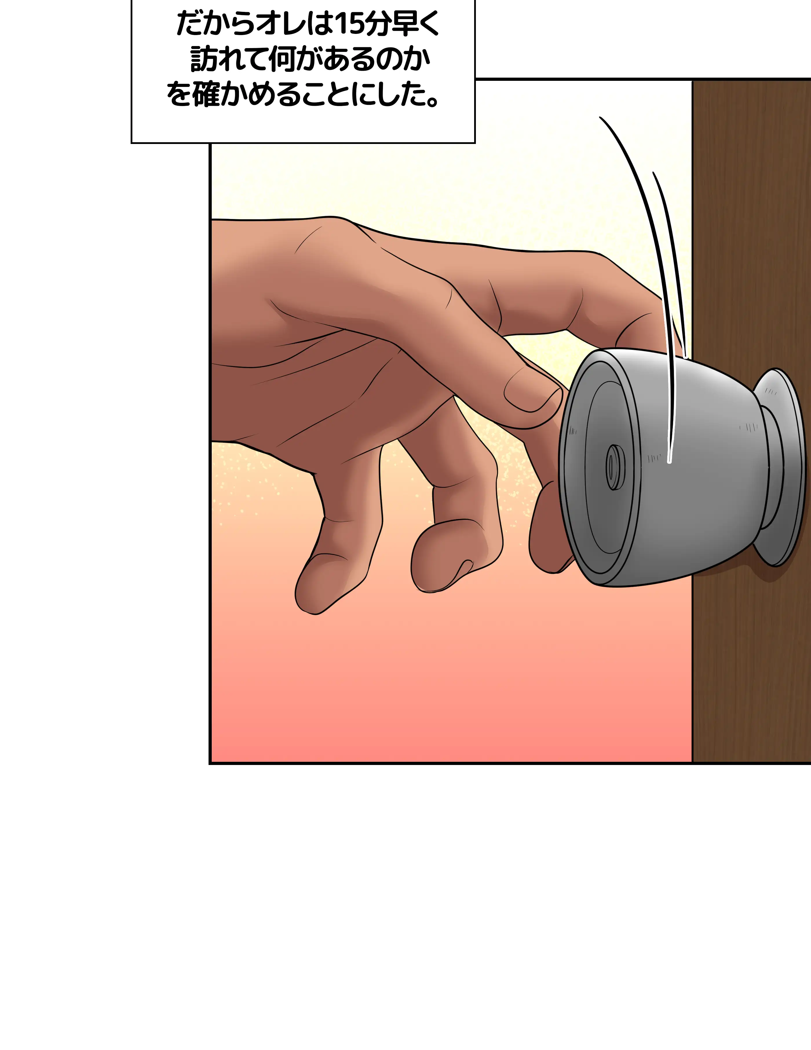 comics-image