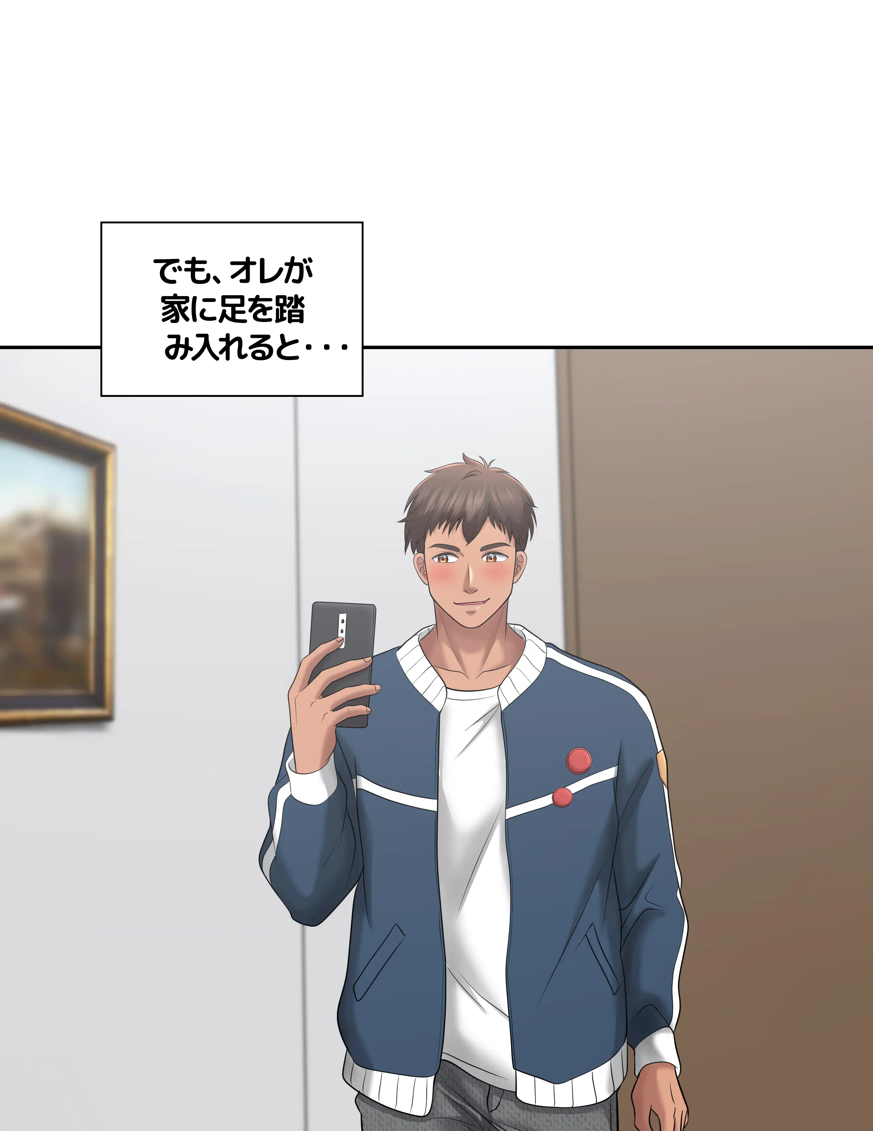 comics-image