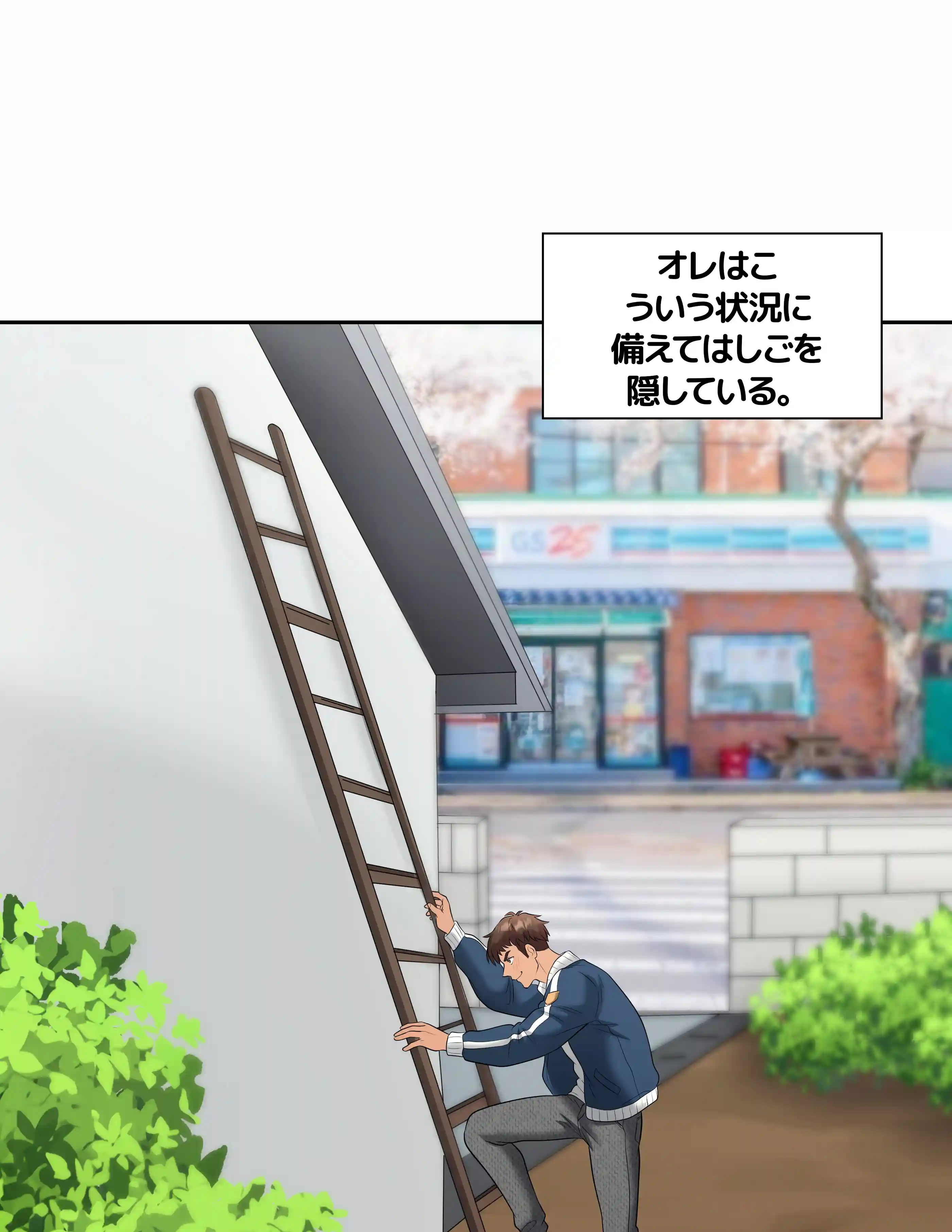 comics-image