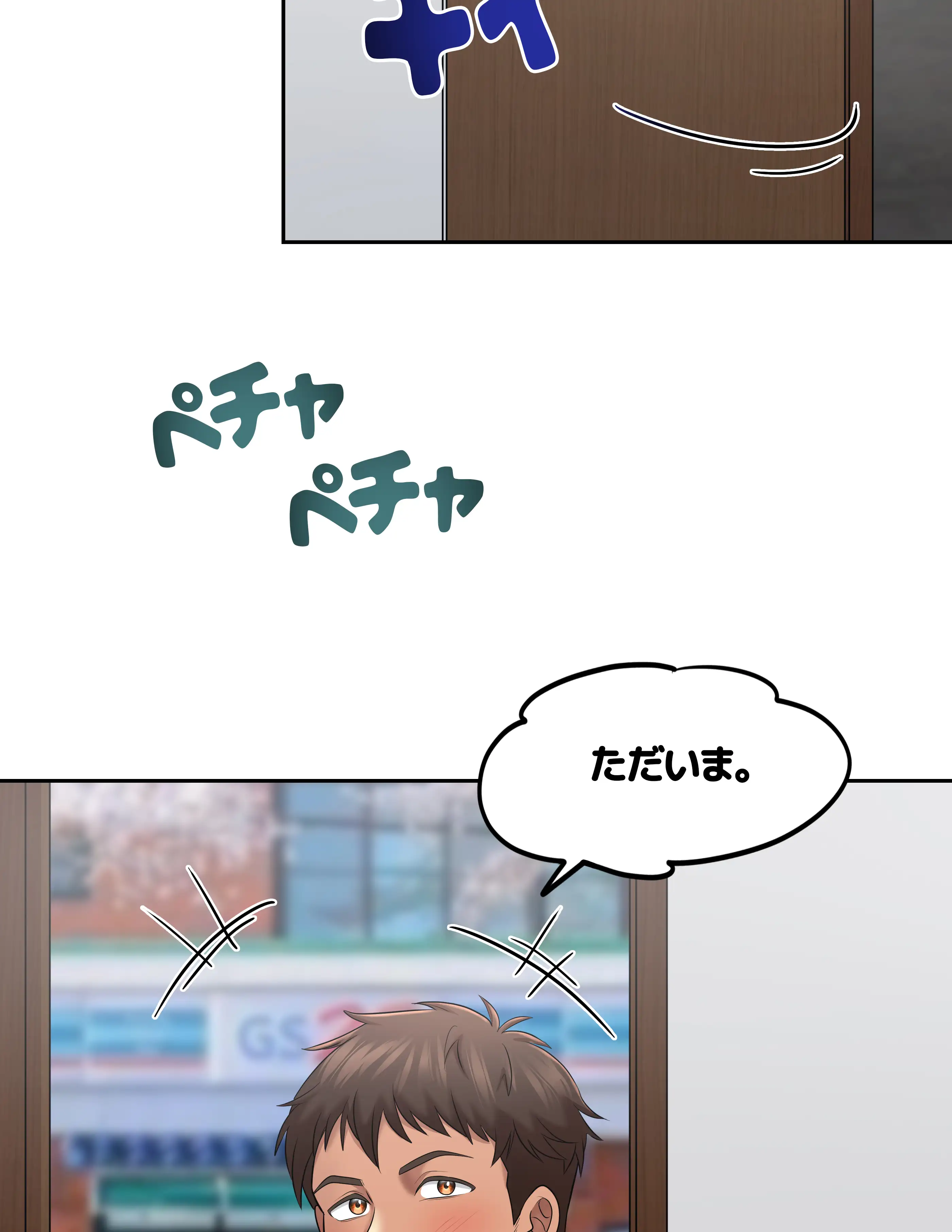 comics-image