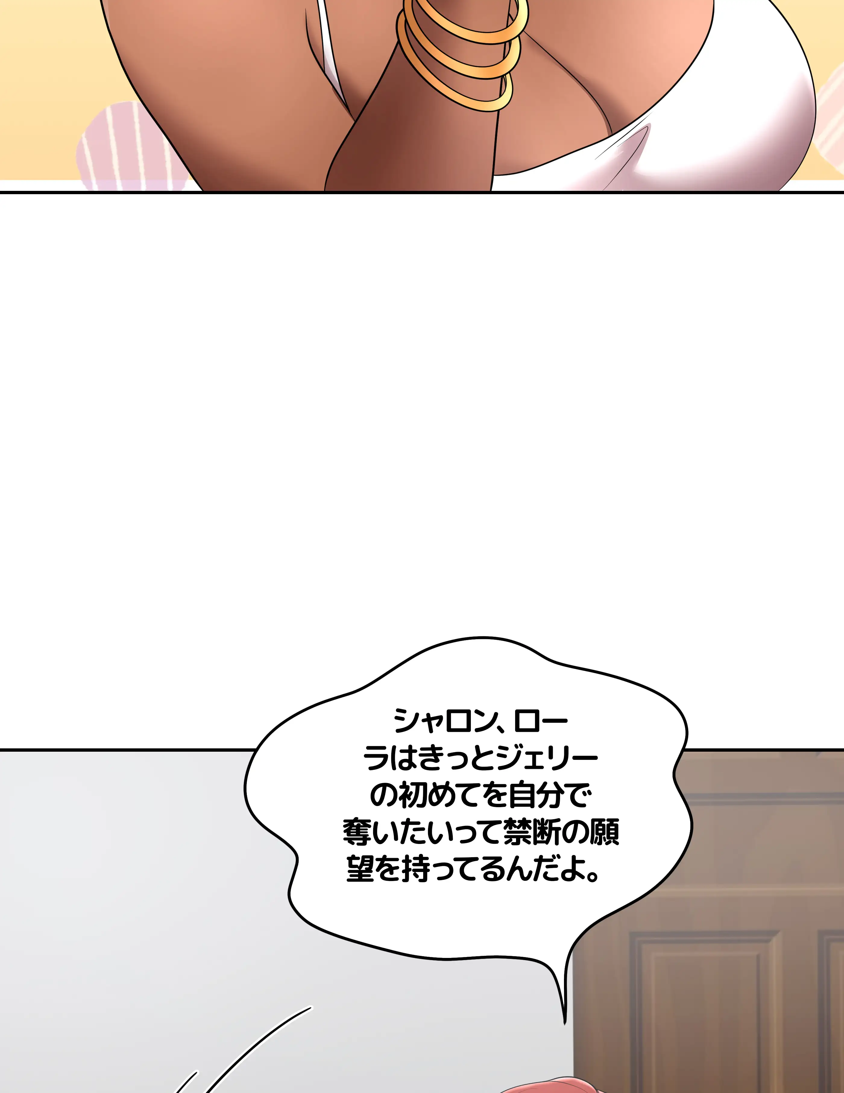 comics-image