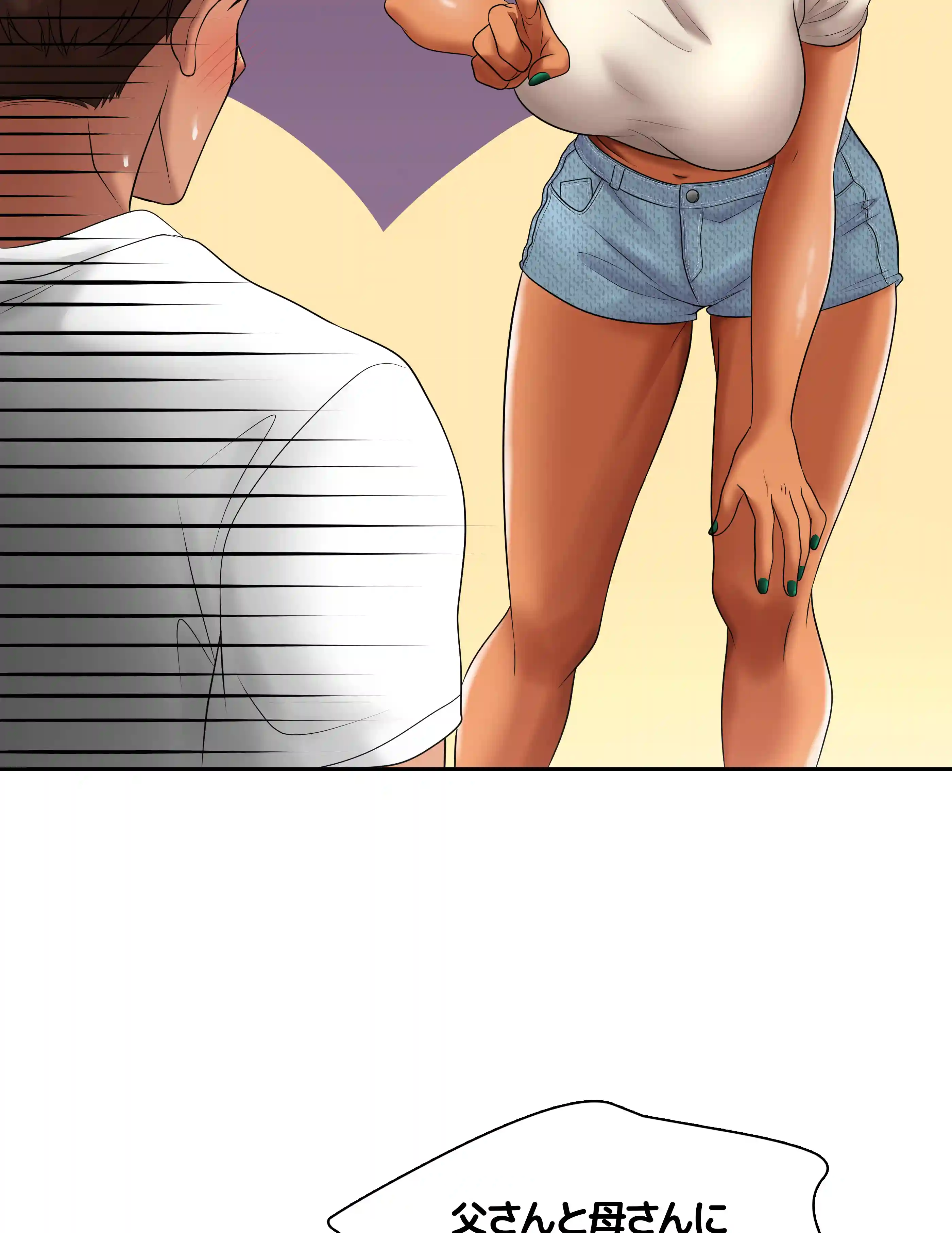 comics-image