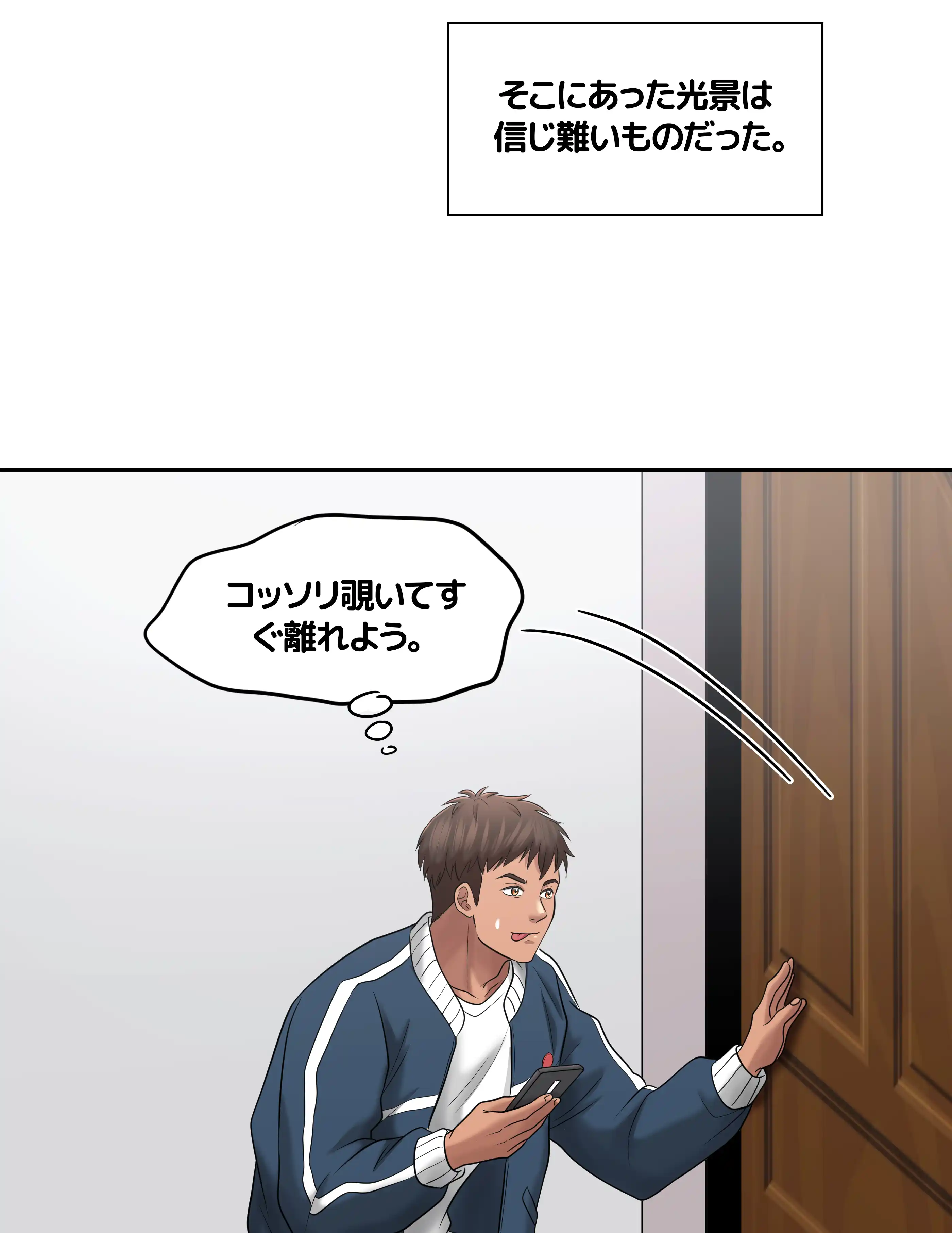 comics-image