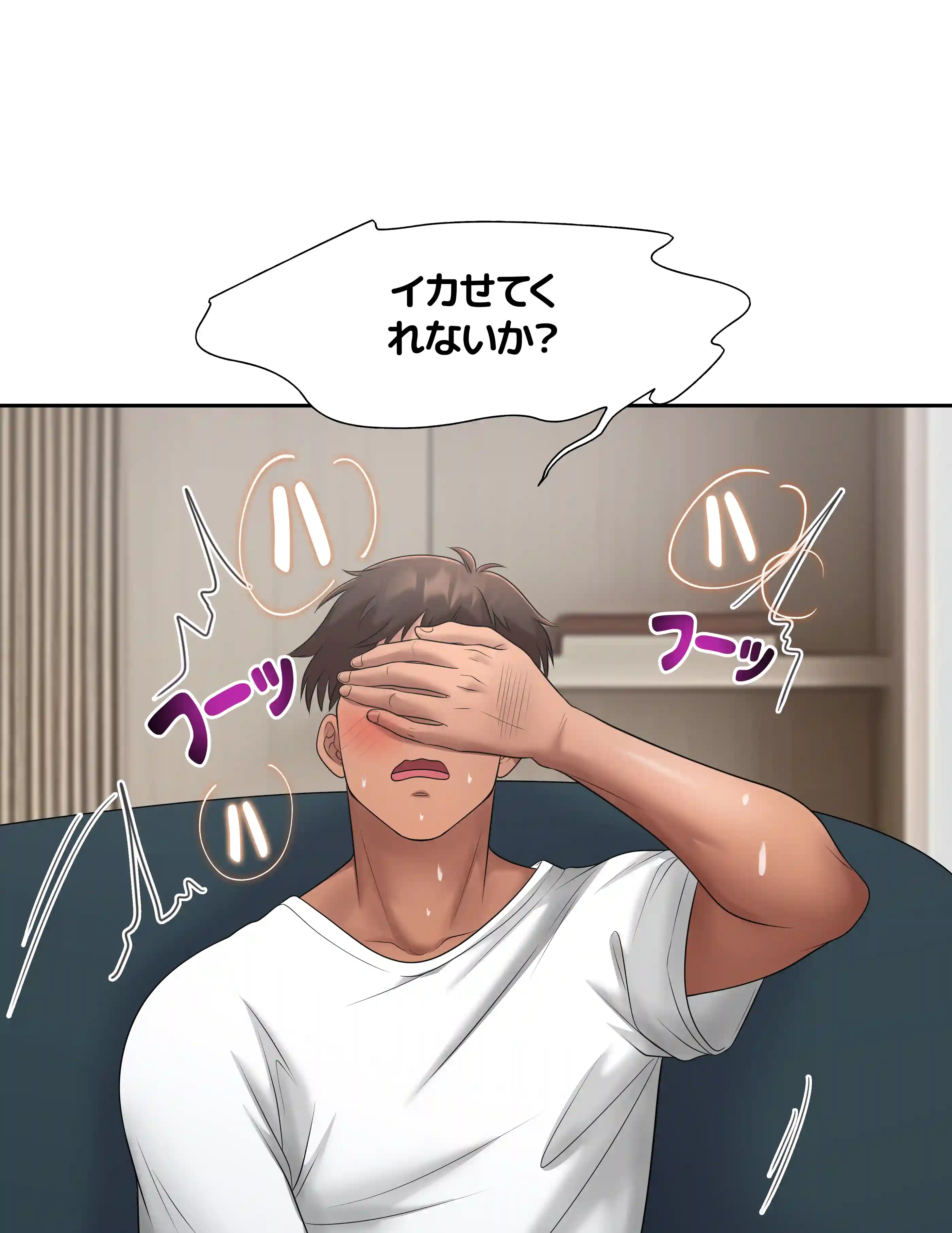comics-image