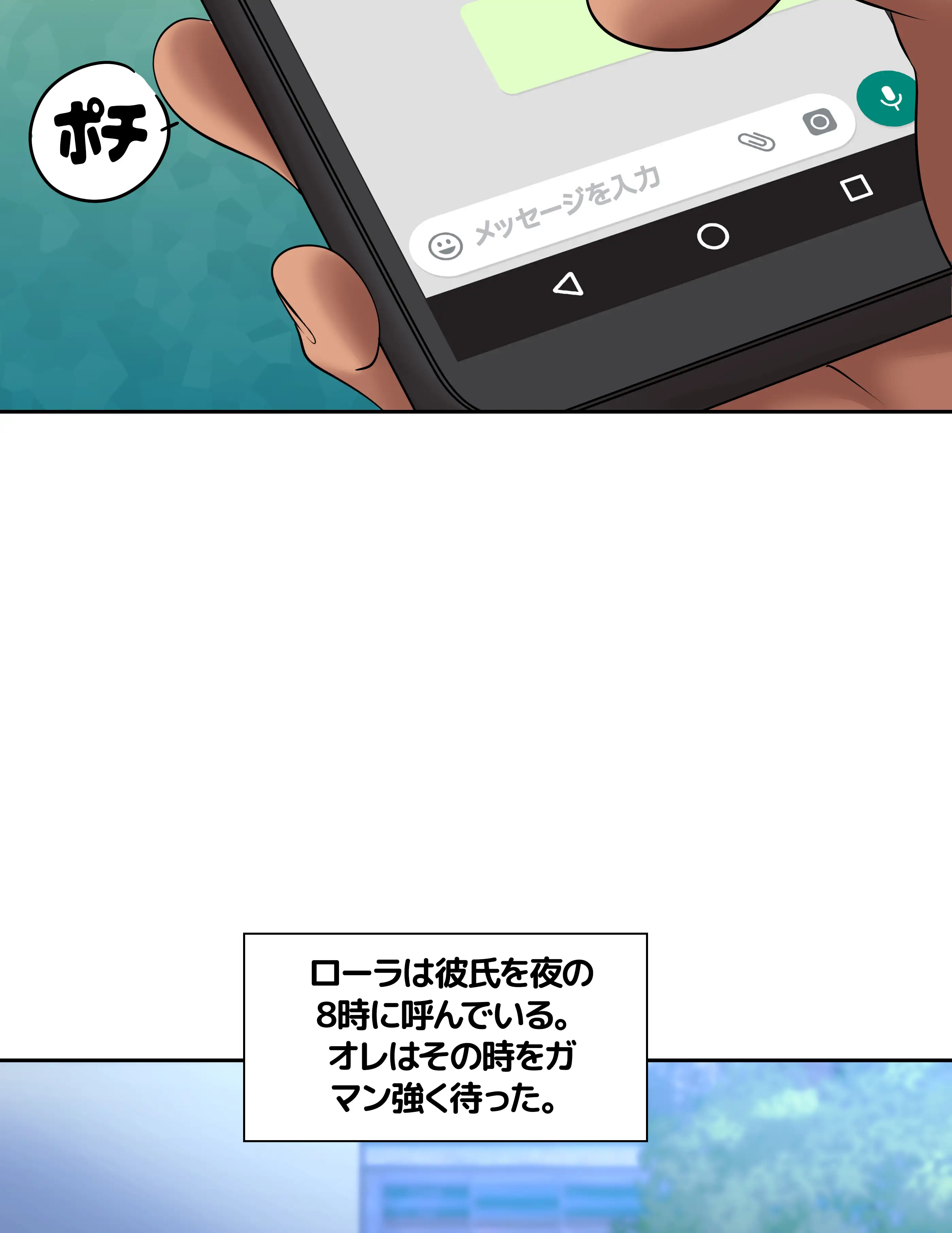 comics-image