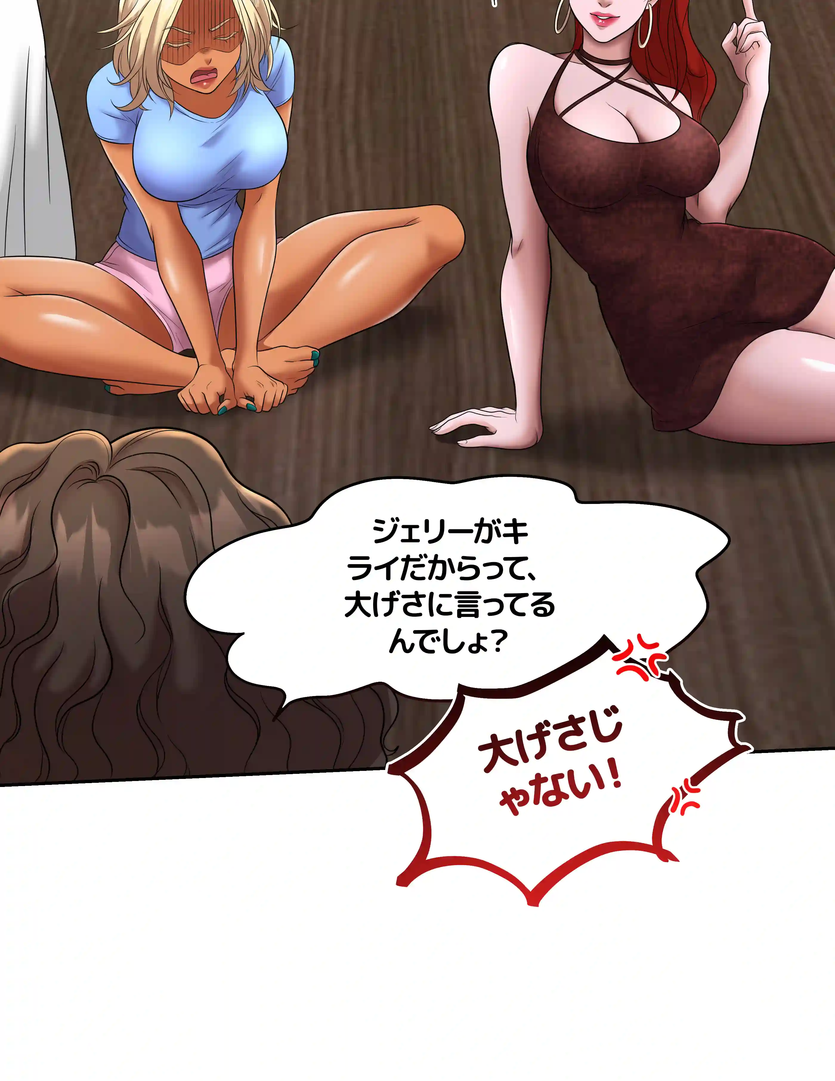 comics-image