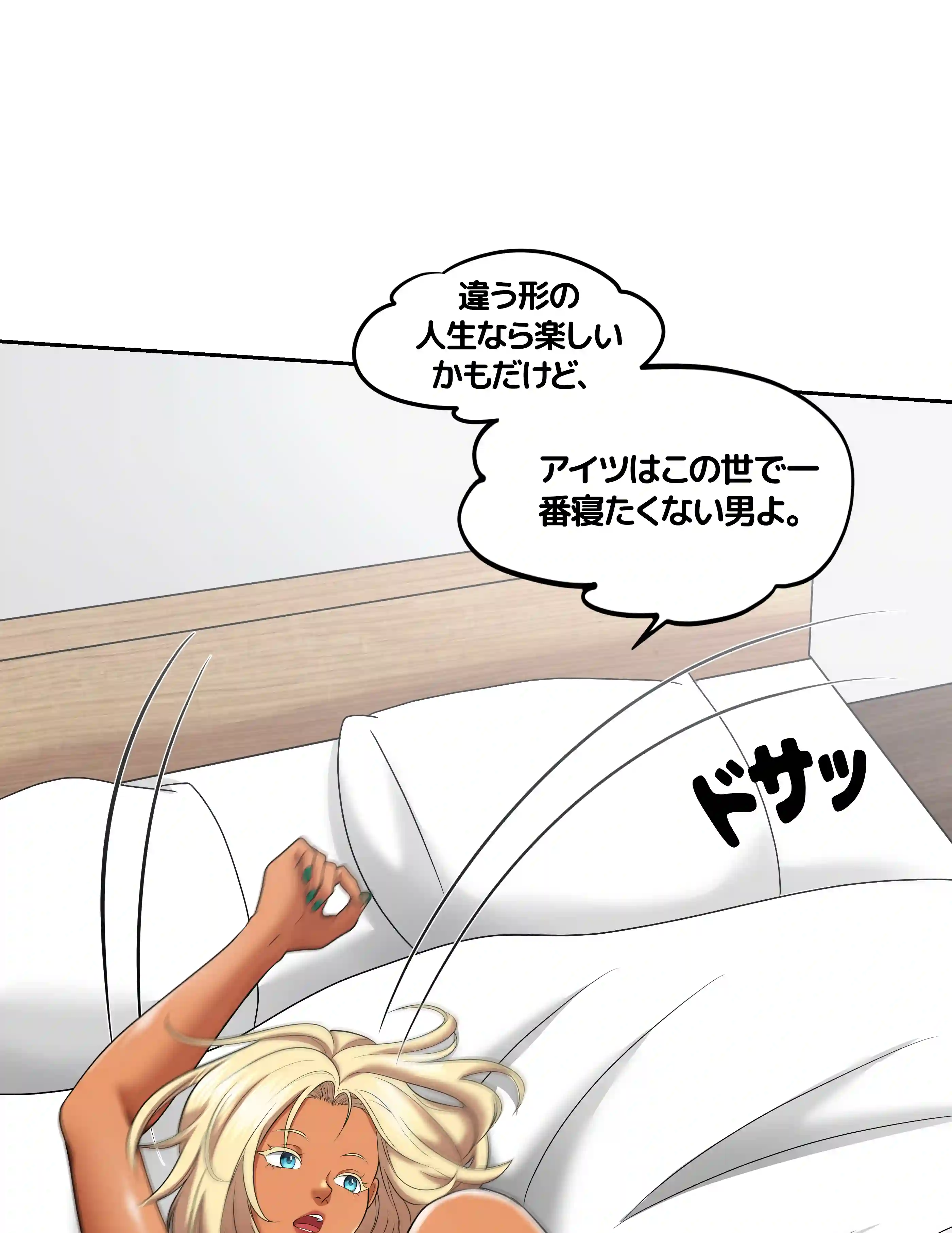 comics-image