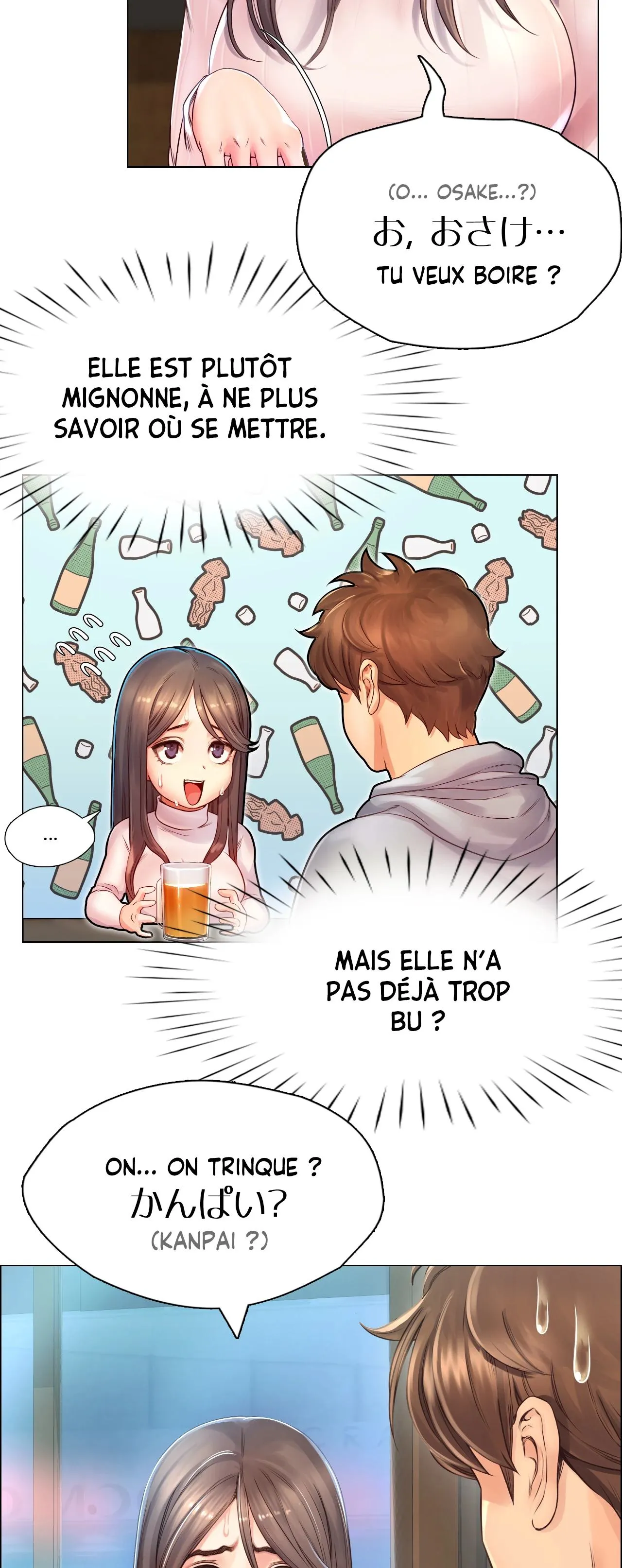 Osaka - Episode 1 - read scene 47