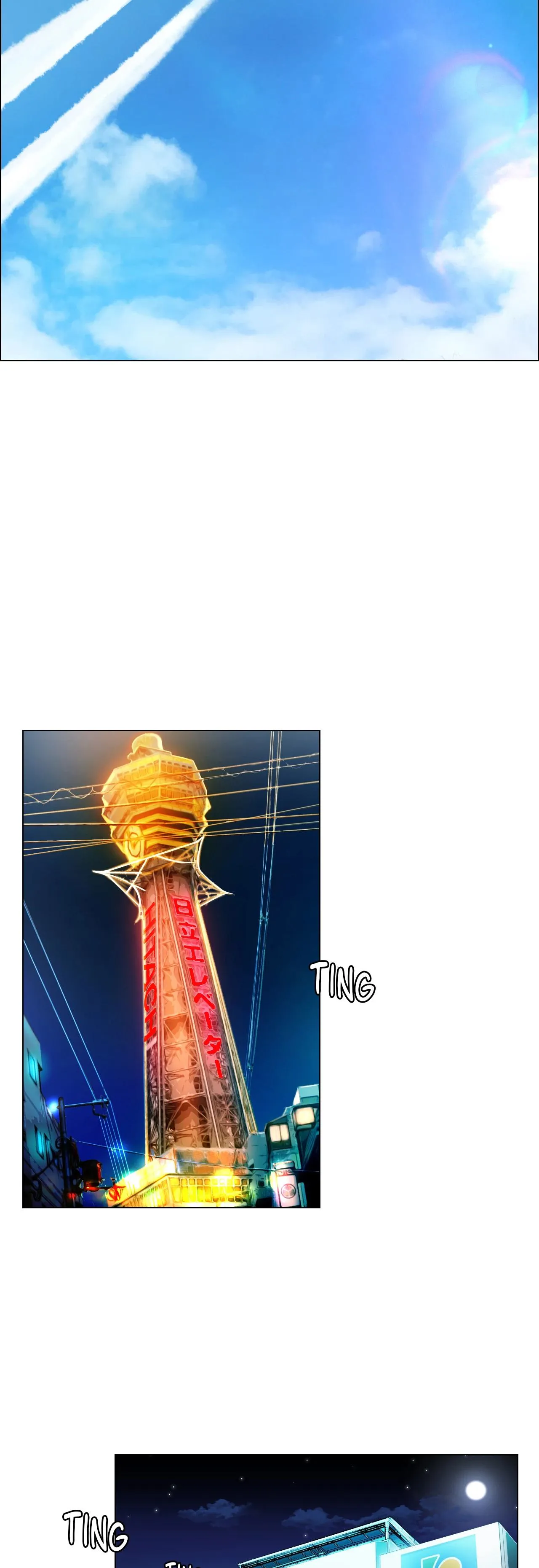 Osaka - Episode 1 - read scene 2