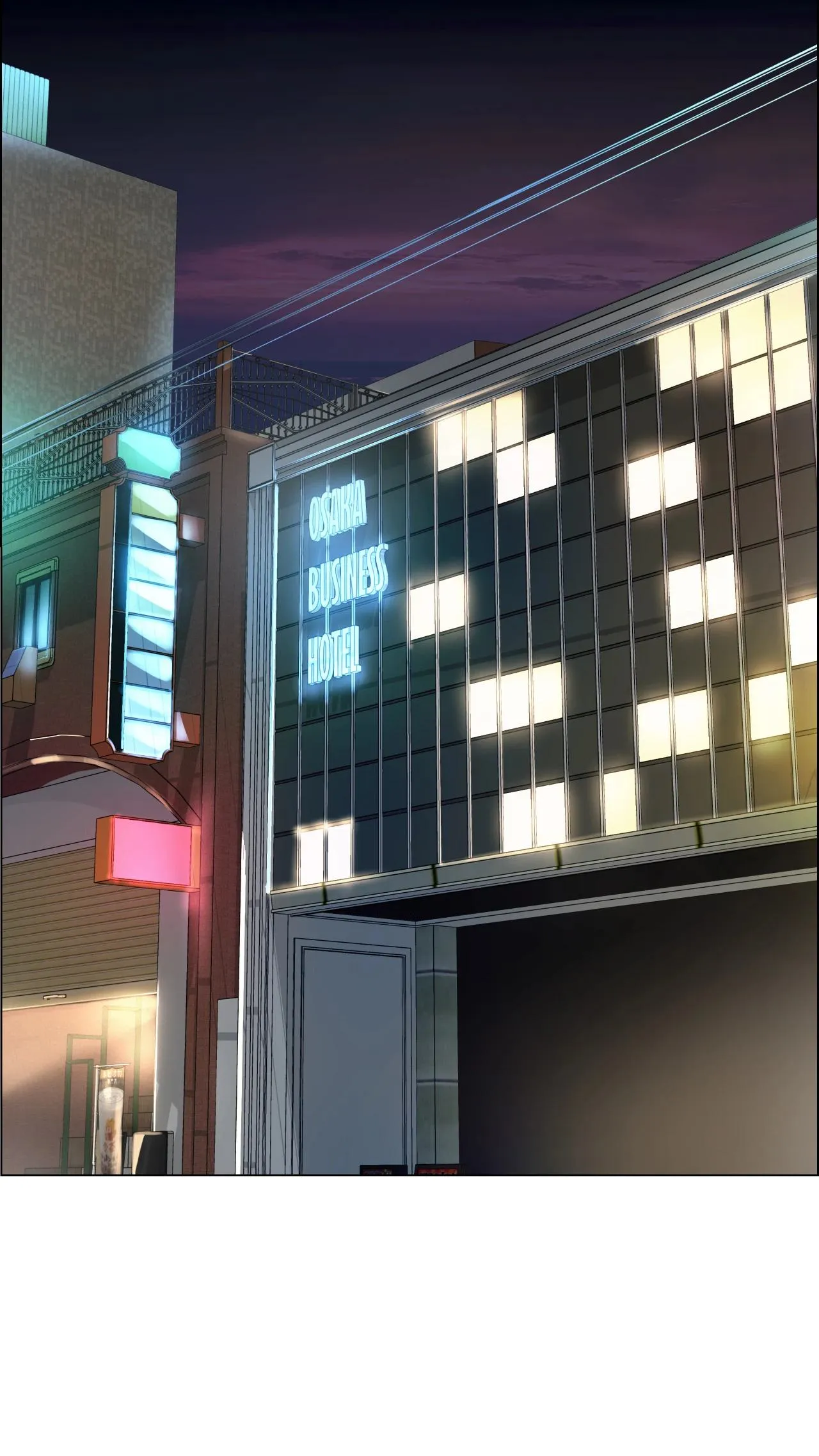 Osaka - Episode 1 - read scene 73