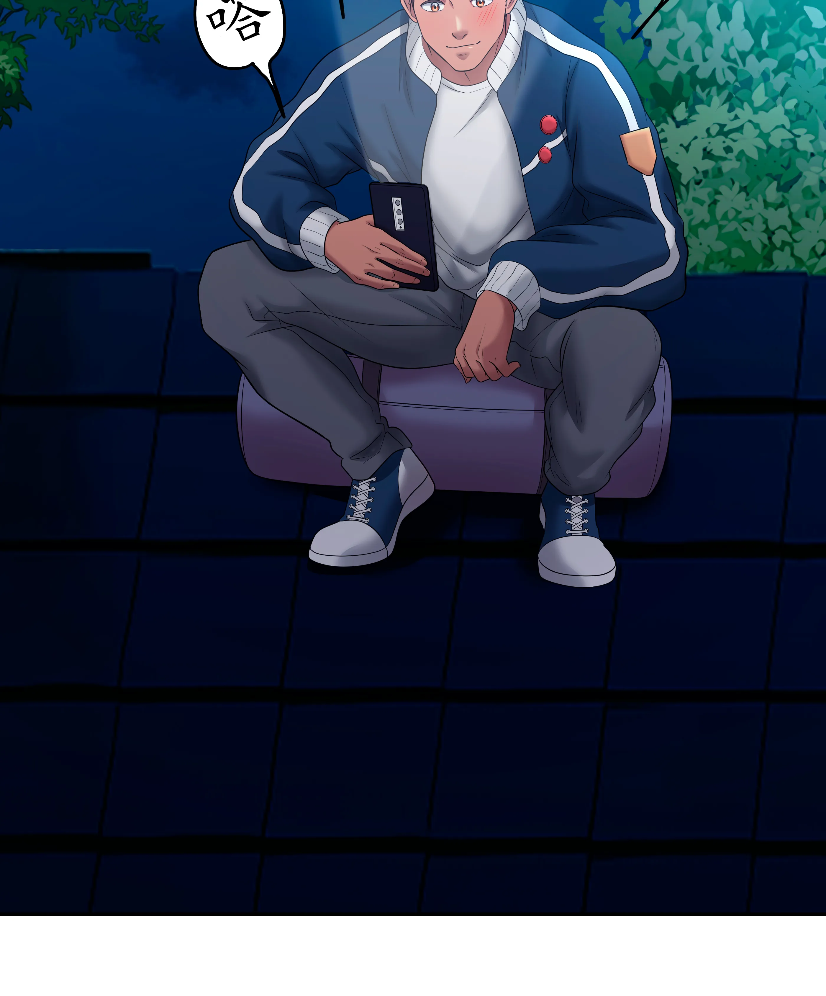 惡作劇走歪 - Prologue - read scene 31