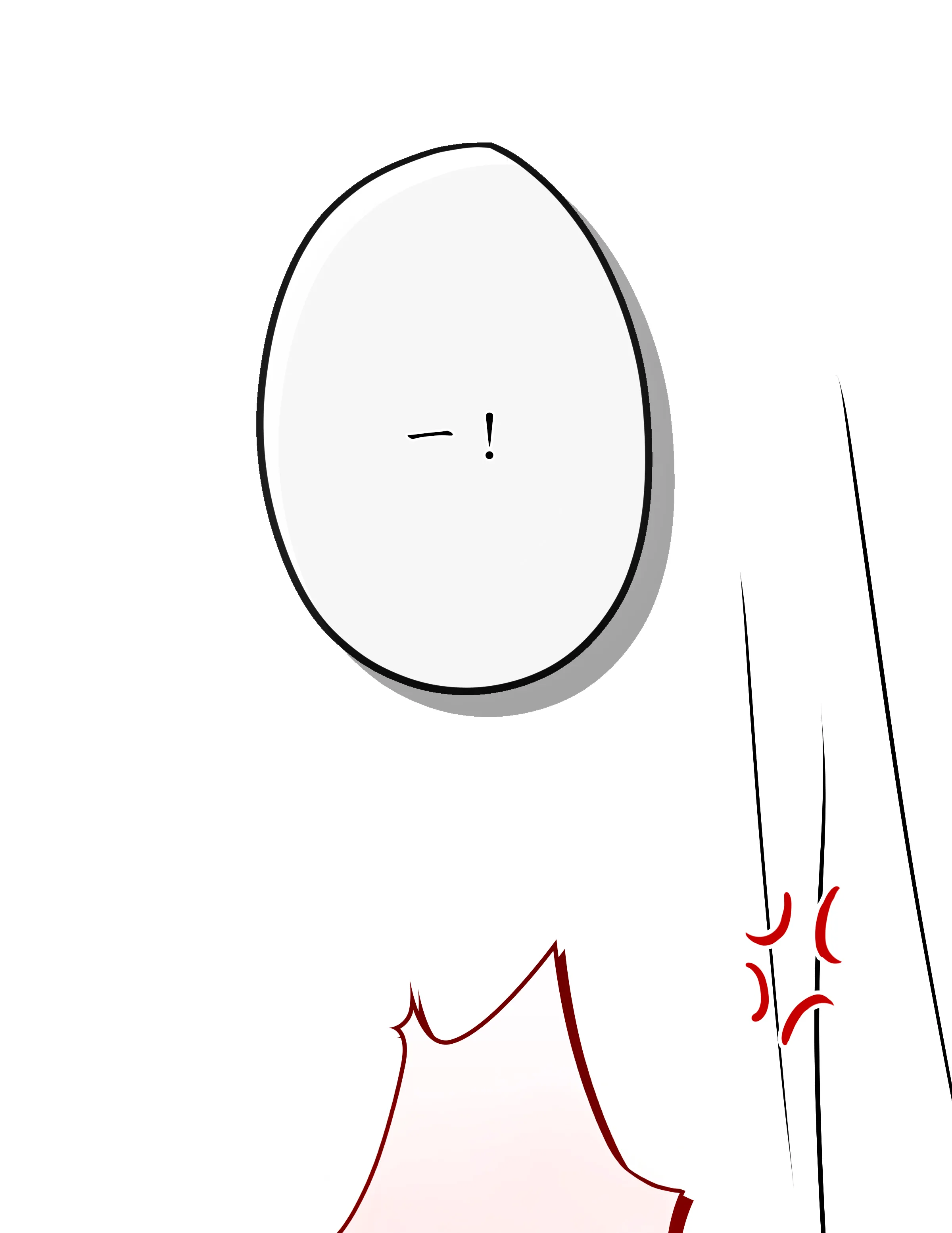 惡作劇走歪 - Episode 1 - read scene 41