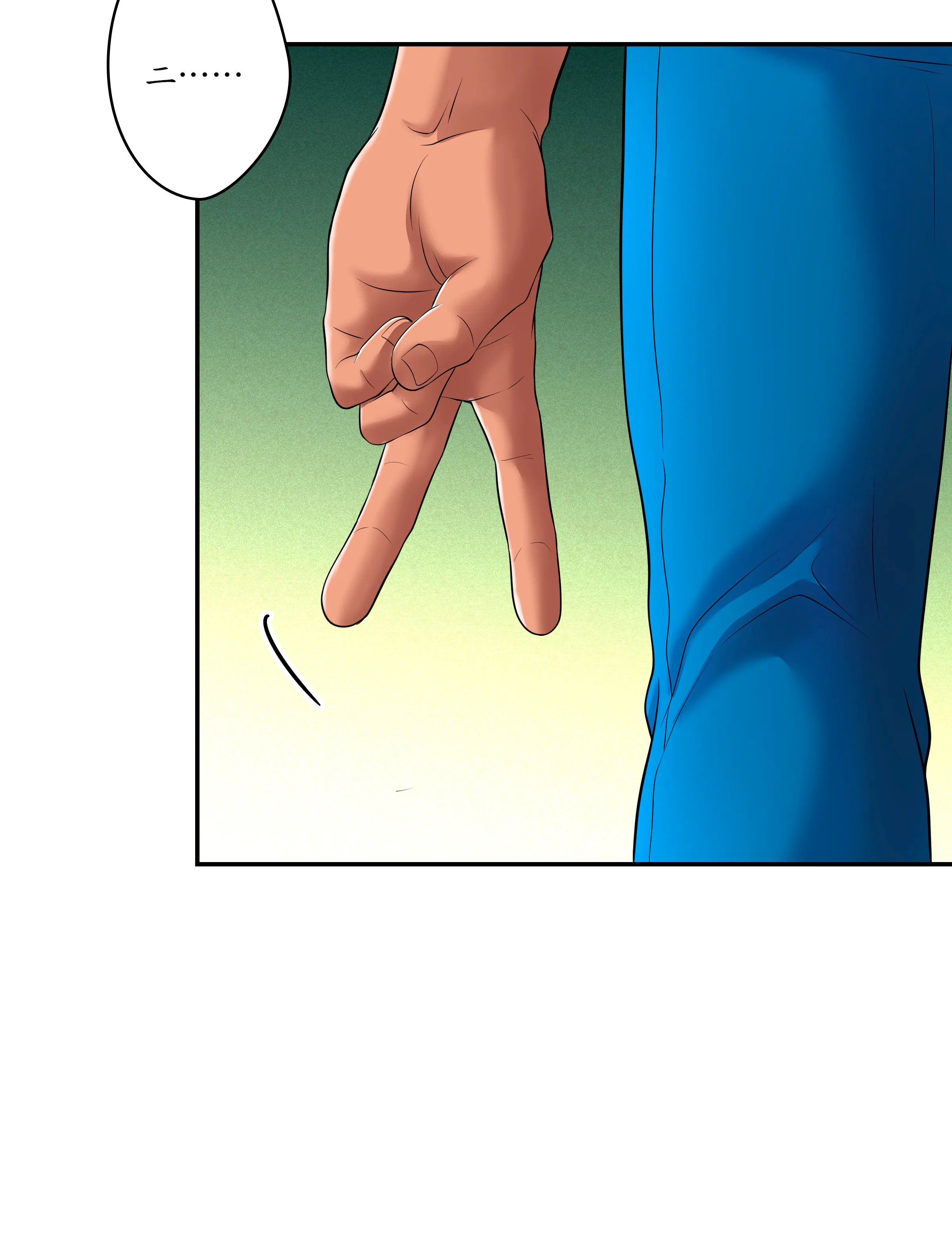 惡作劇走歪 - Episode 1 - read scene 40