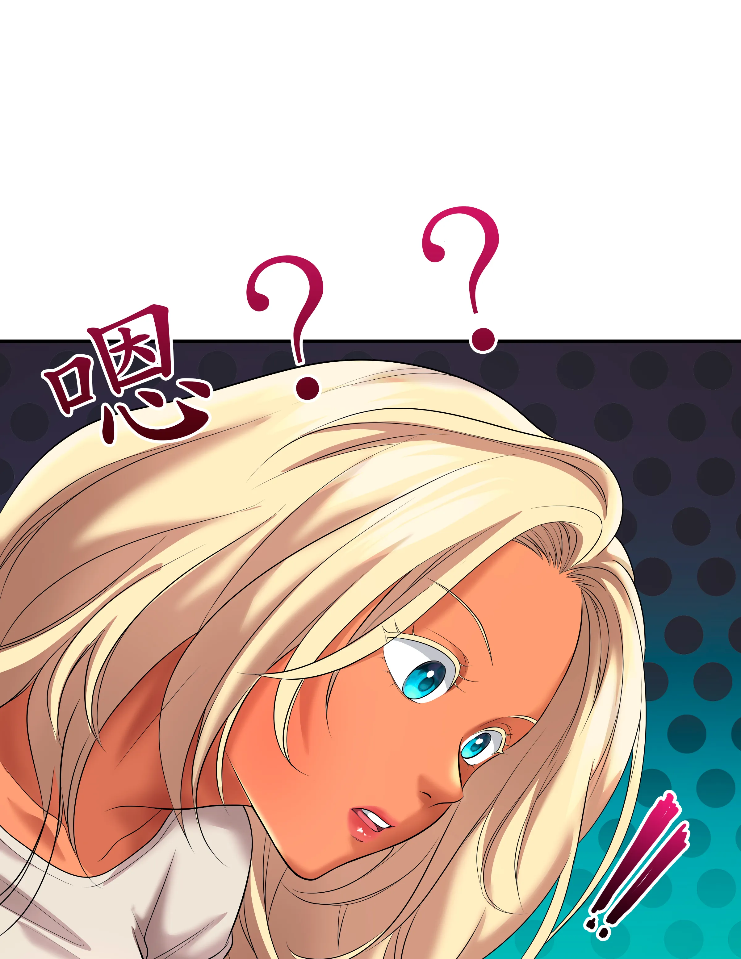 惡作劇走歪 - Episode 1 - read scene 77