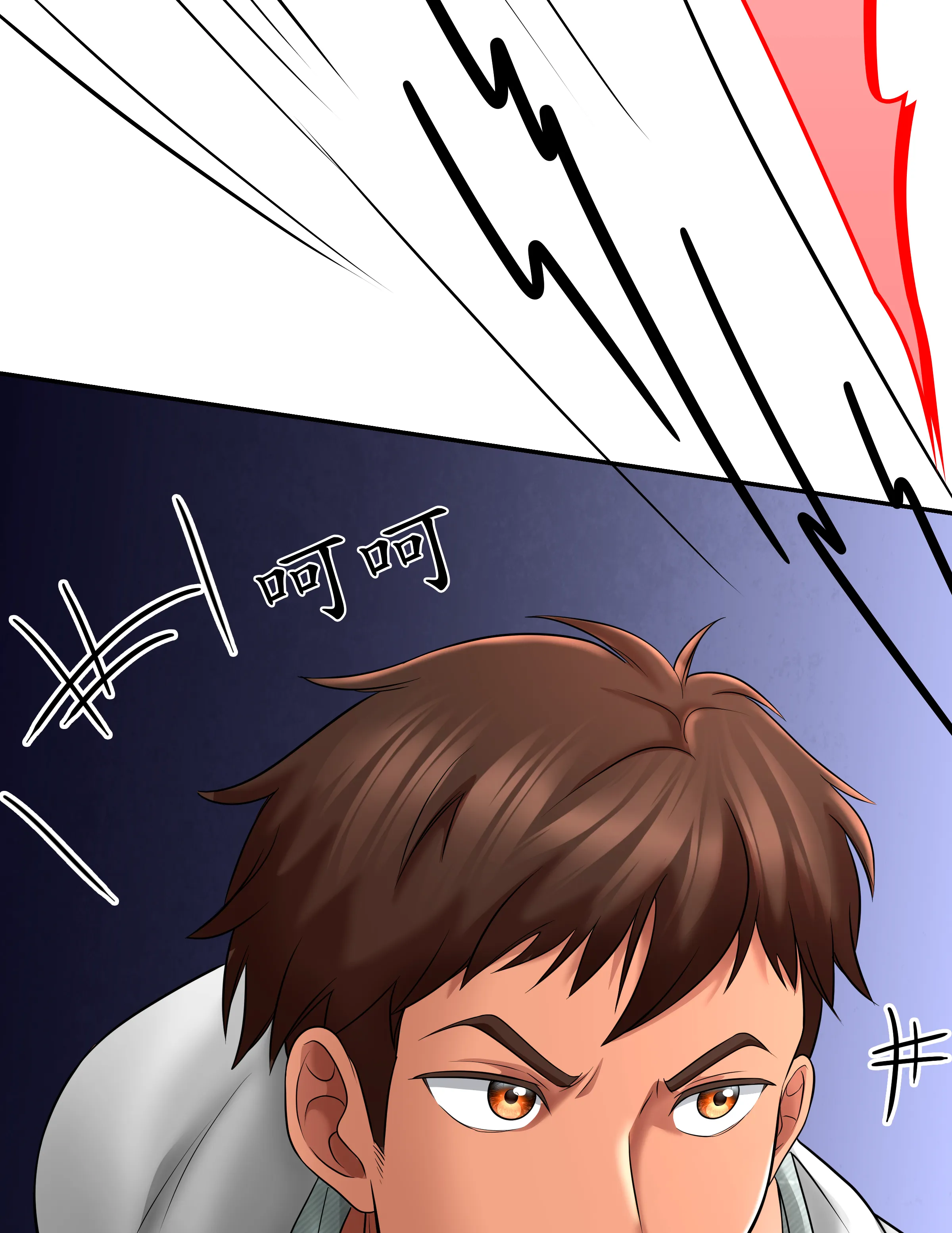 惡作劇走歪 - Episode 1 - read scene 43