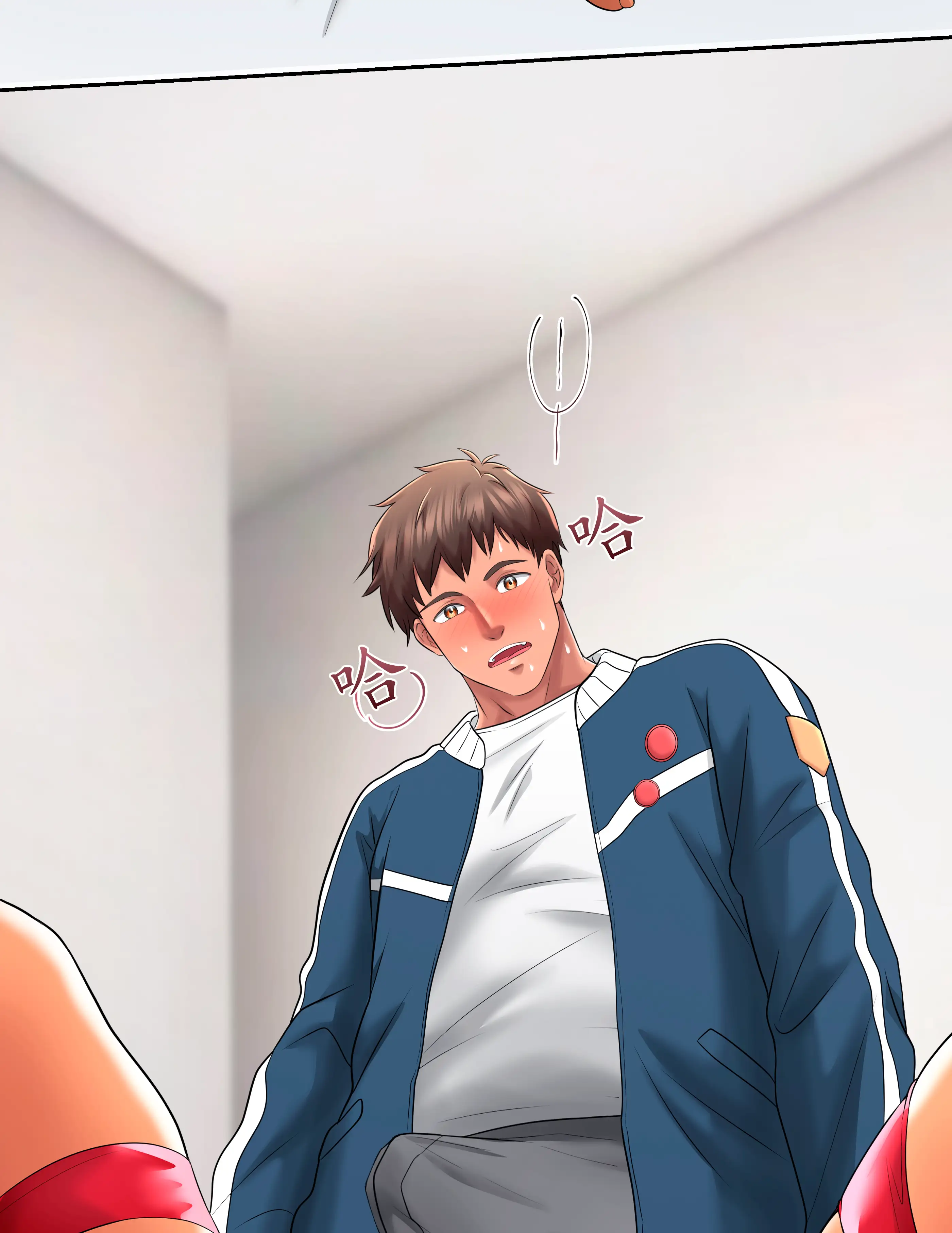 惡作劇走歪 - Episode 2 - read scene 78