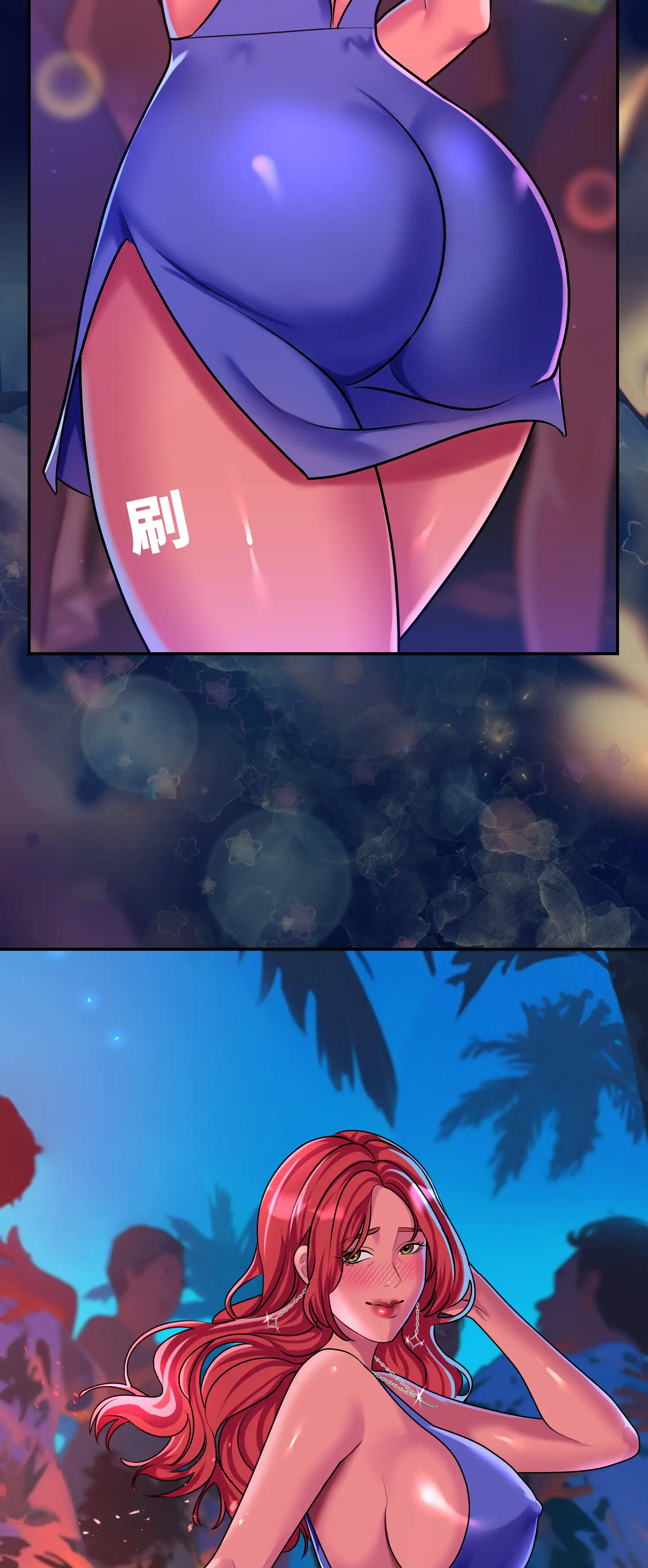 與岳母的蜜月 - Episode 3 - read scene 18