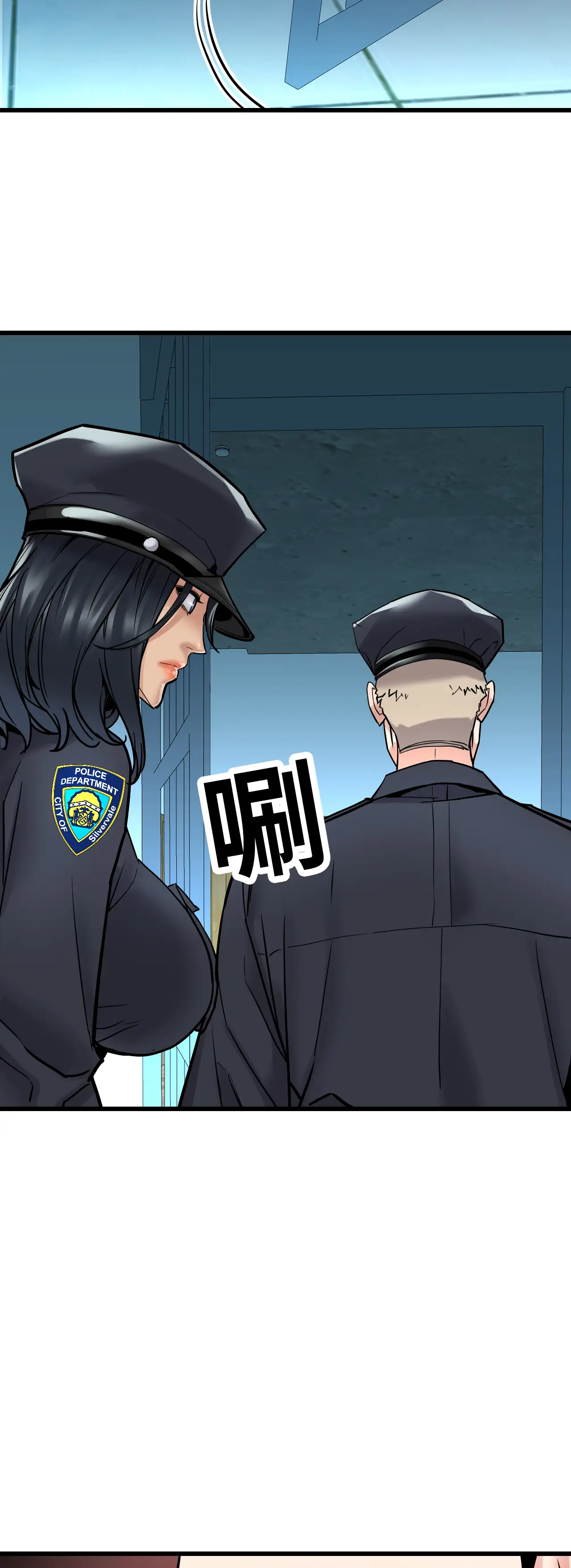 女匪 - Episode 1 - read scene 37