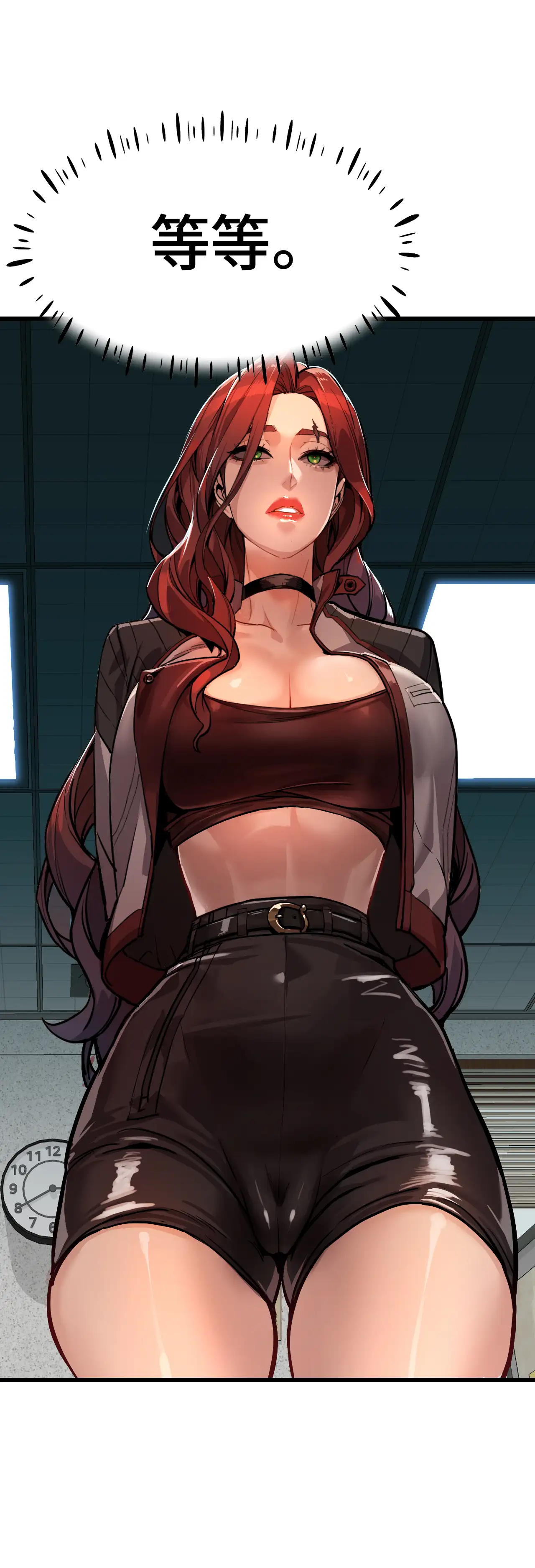 女匪 - Episode 1 - read scene 22