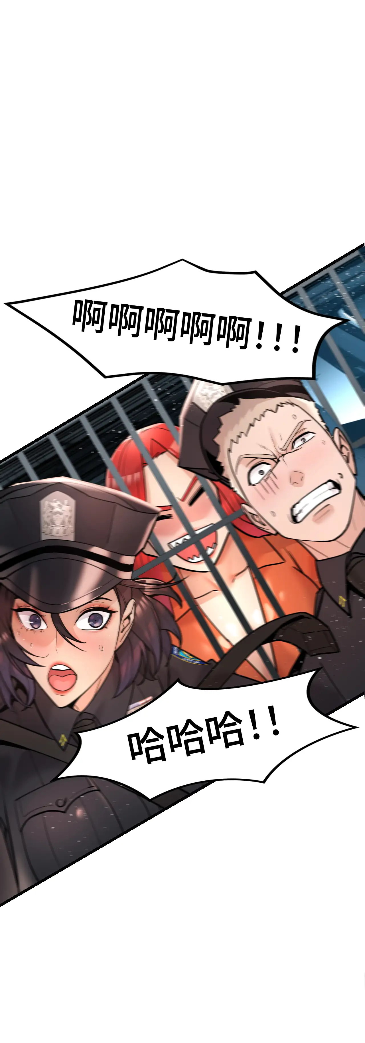 女匪 - Episode 3 - read scene 29