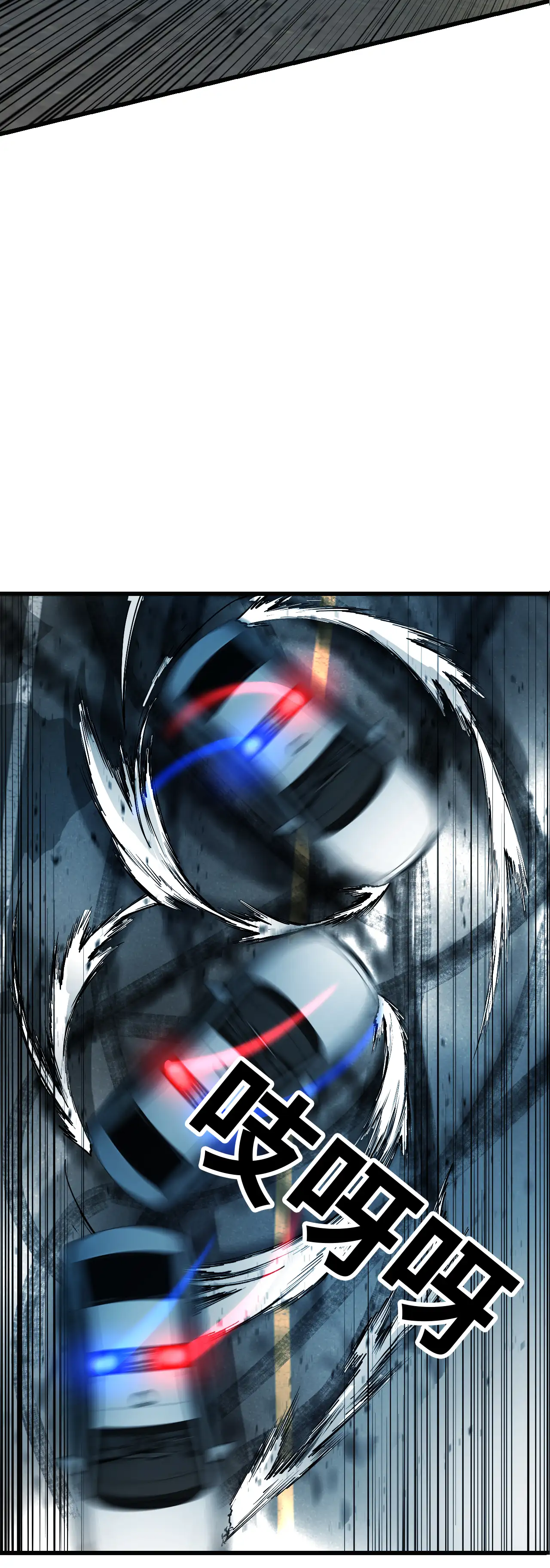 女匪 - Episode 3 - read scene 28