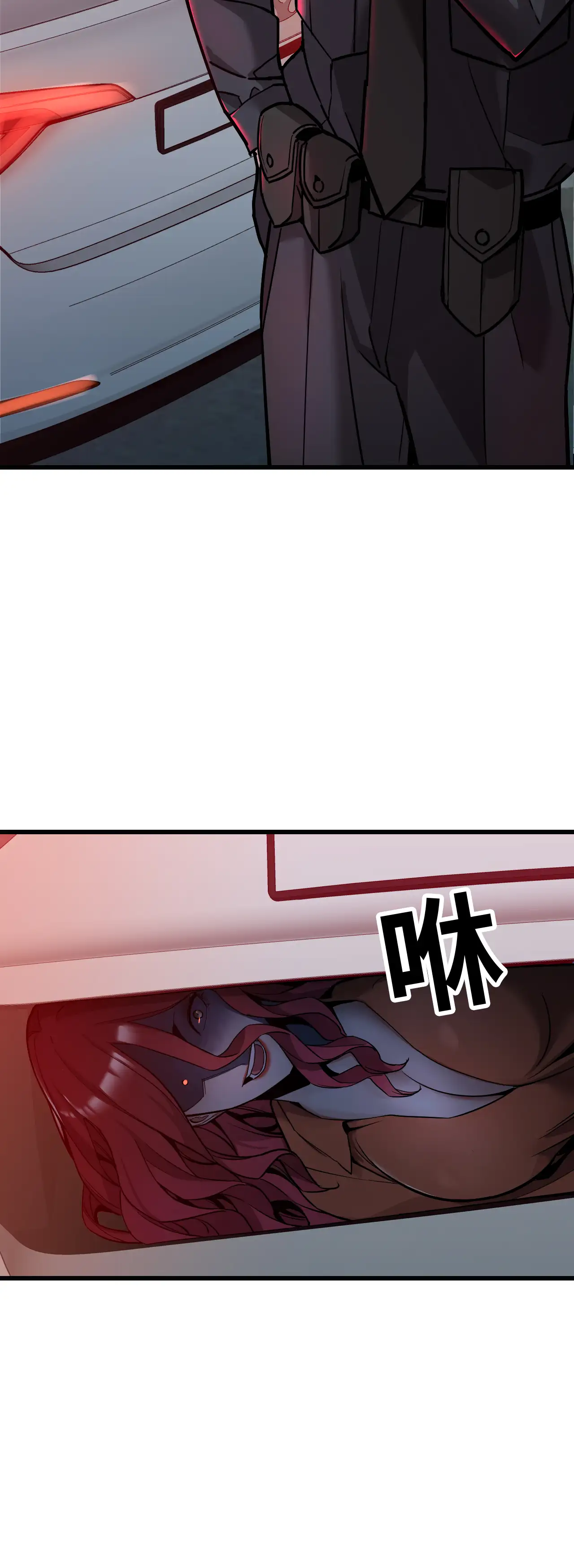 女匪 - Episode 3 - read scene 36