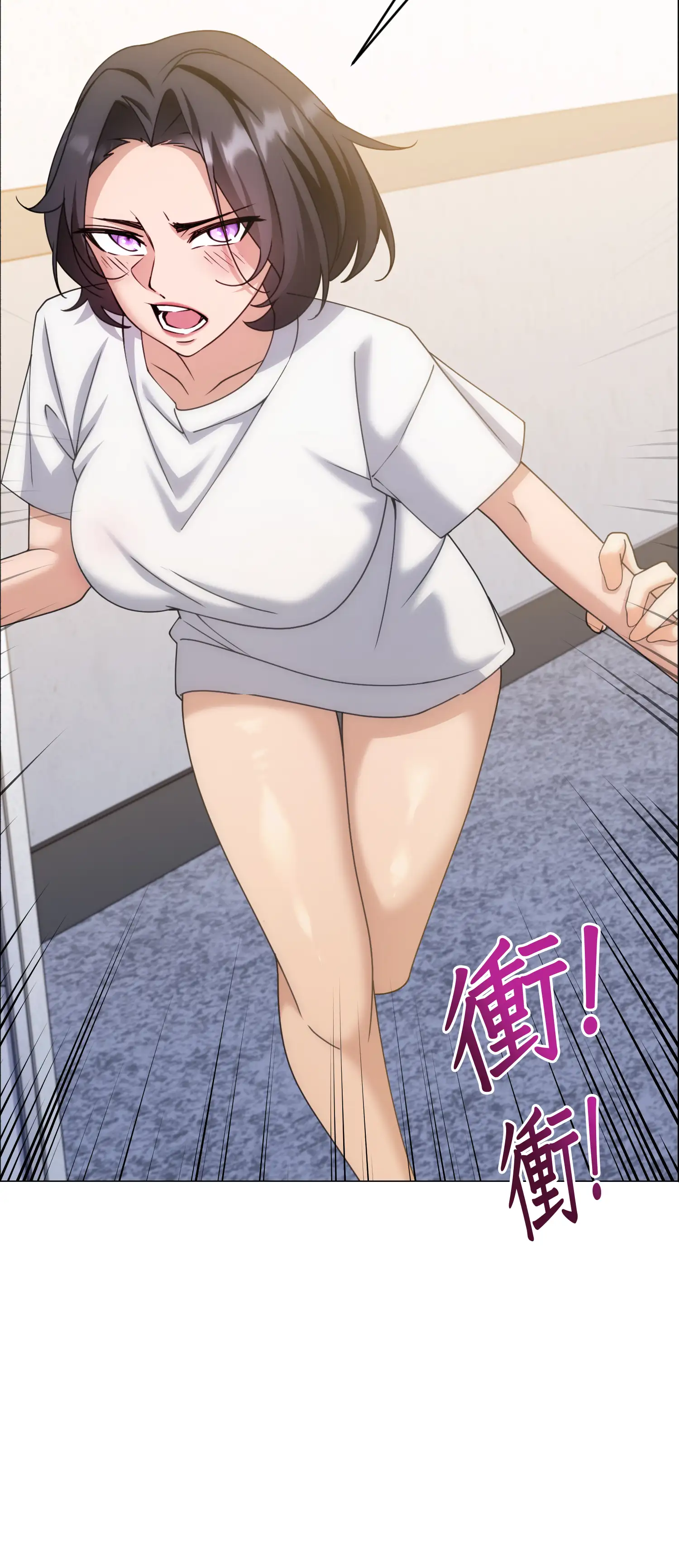 一洞雙婊 - Prologue - read scene 40