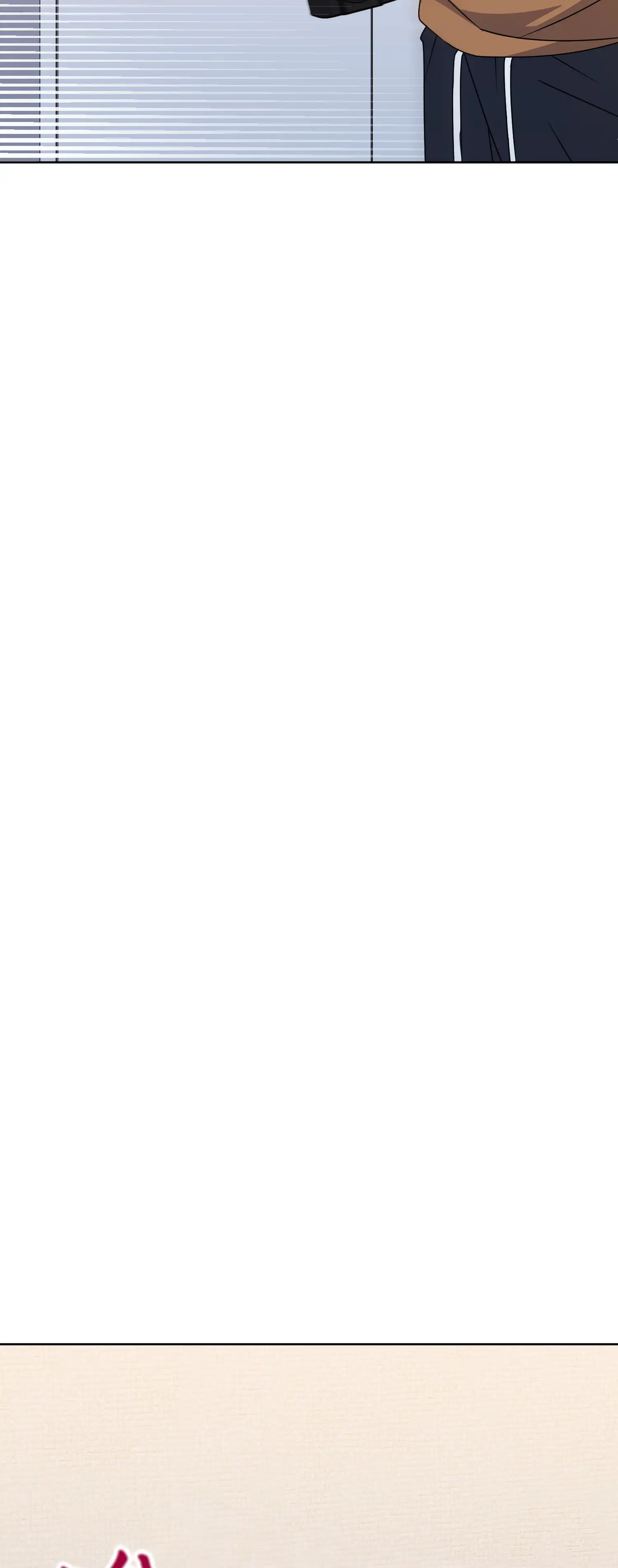 一洞雙婊 - Episode 2 - read scene 34