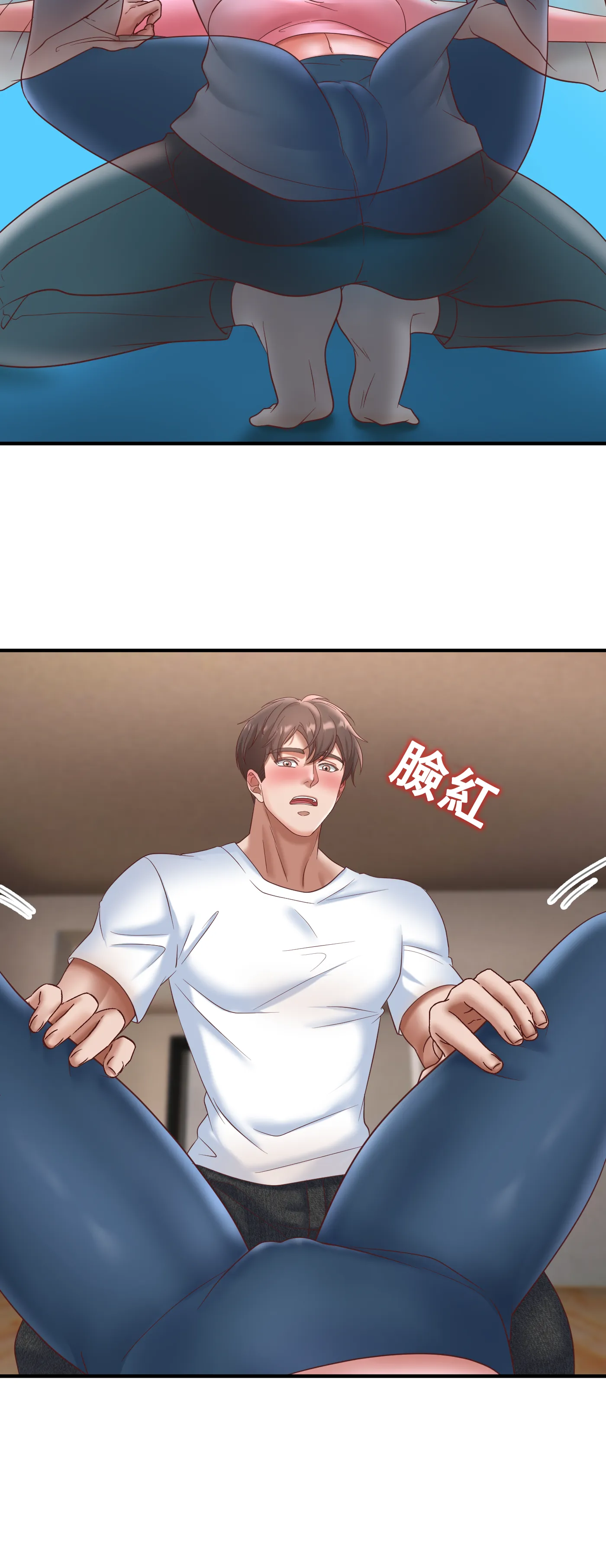 療癒之手 - Episode 2 - read scene 4