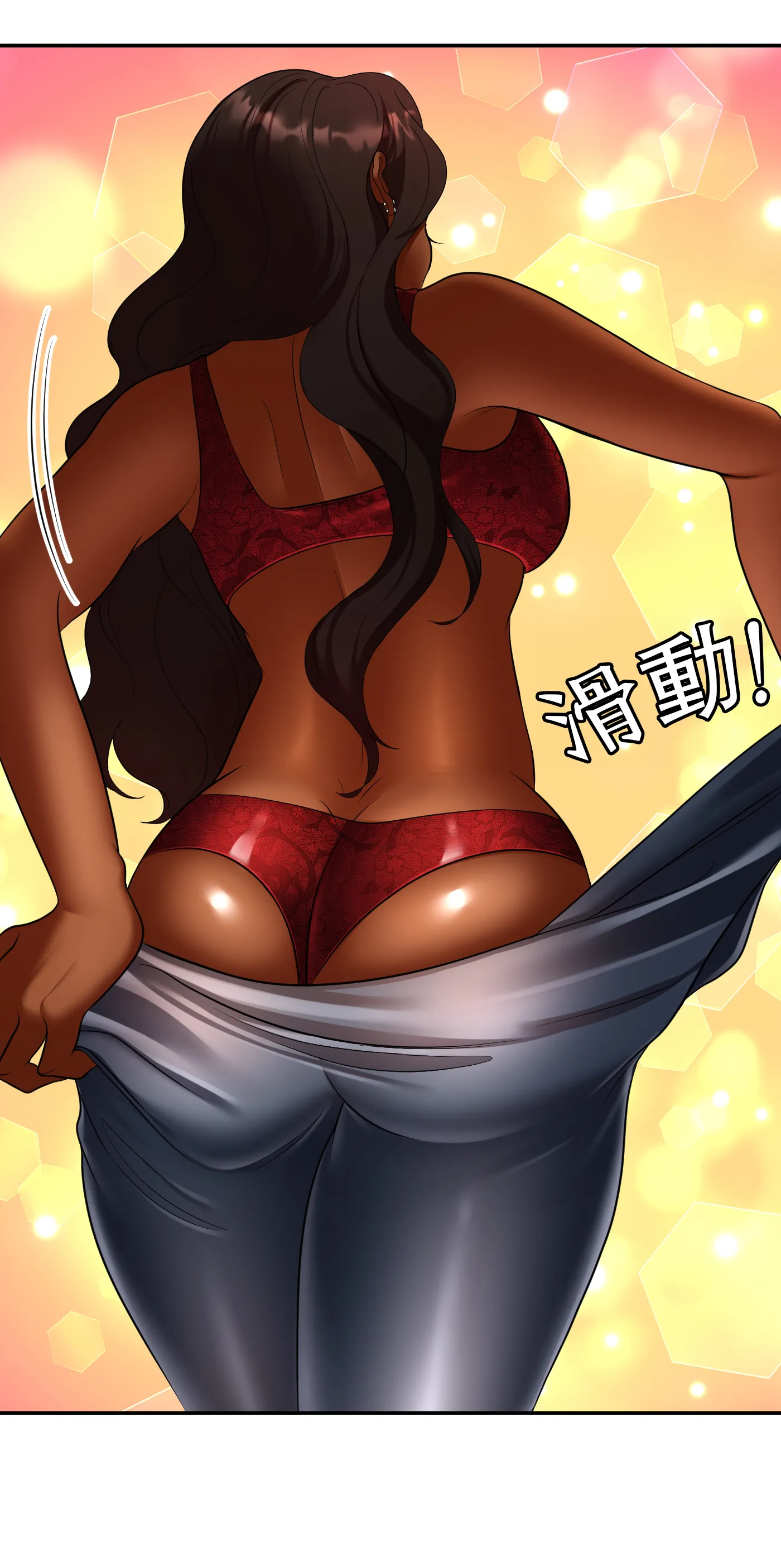 冬季遊戲 - Prologue - read scene 39