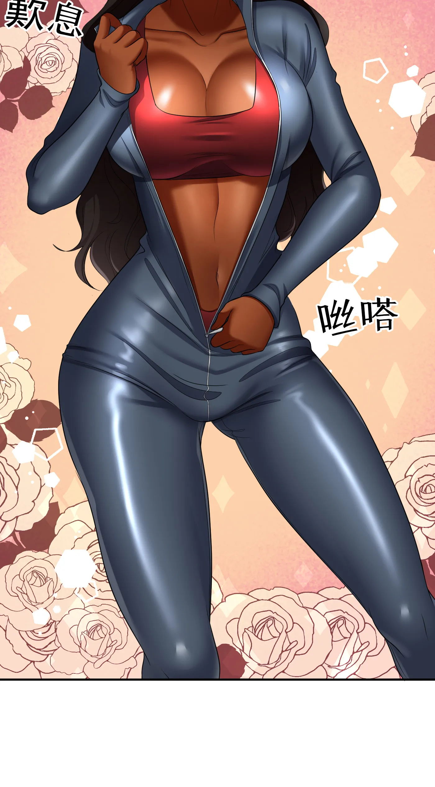 冬季遊戲 - Prologue - read scene 38