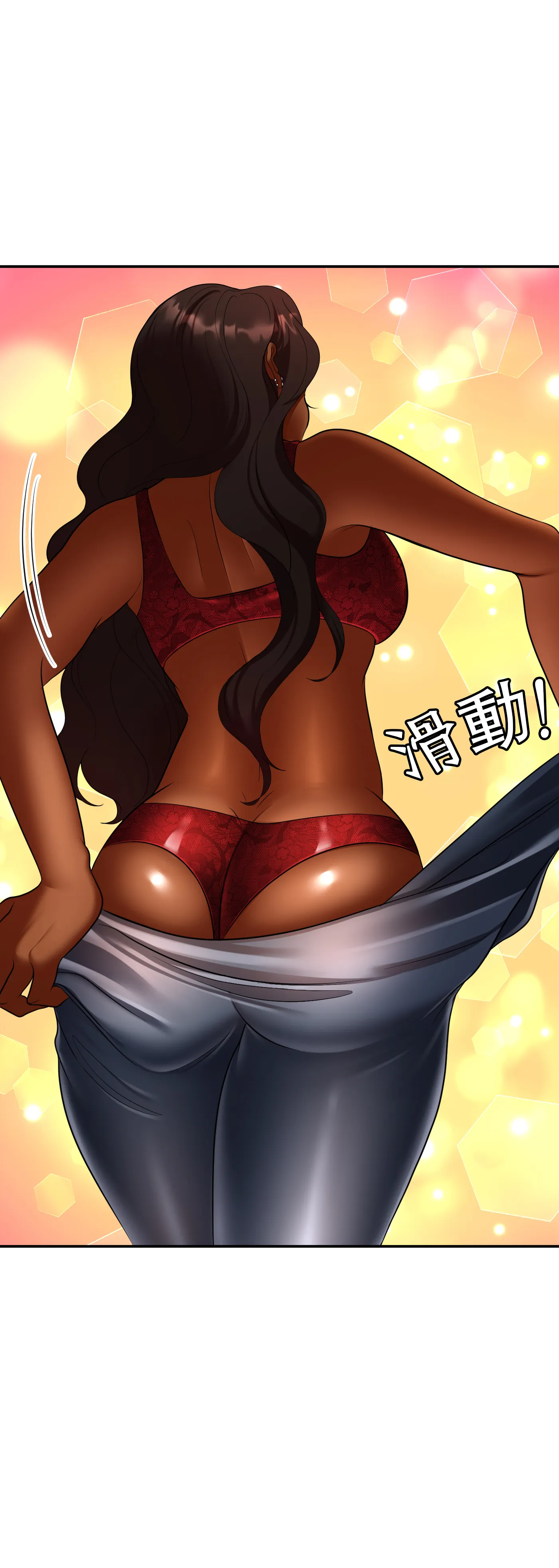 冬季遊戲 - Episode 1 - read scene 44