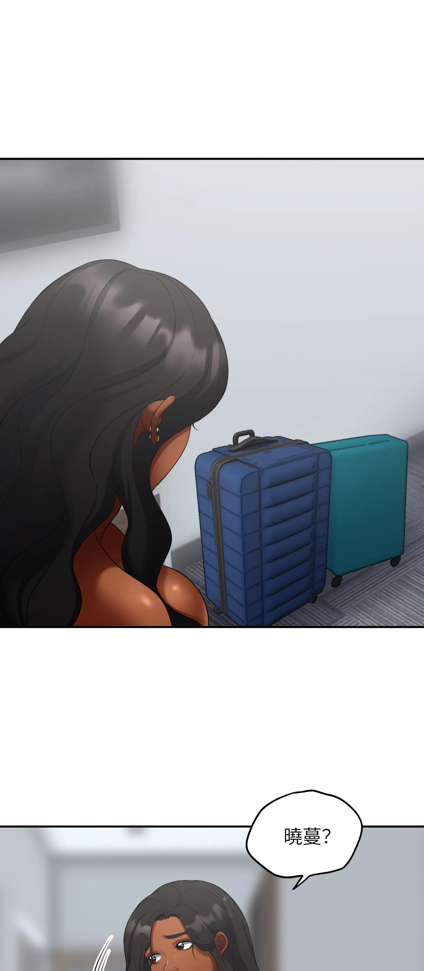 冬季遊戲 - Episode 2 - read scene 3