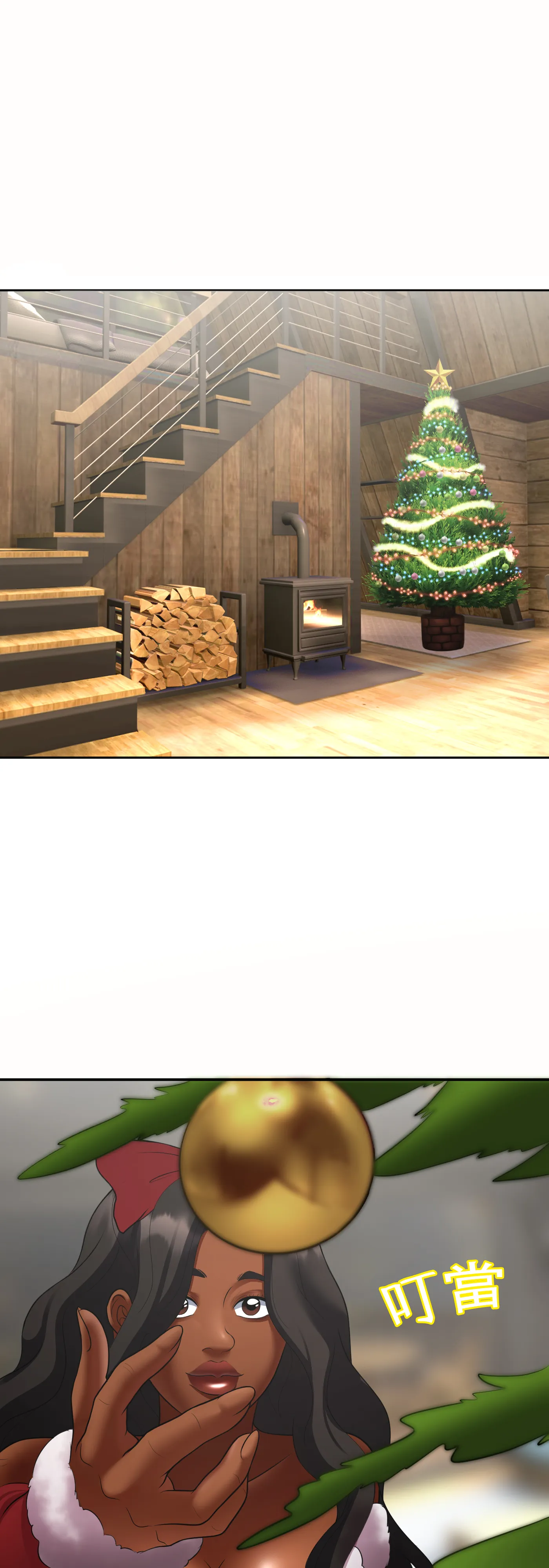 冬季遊戲 - Episode 3 - read scene 10