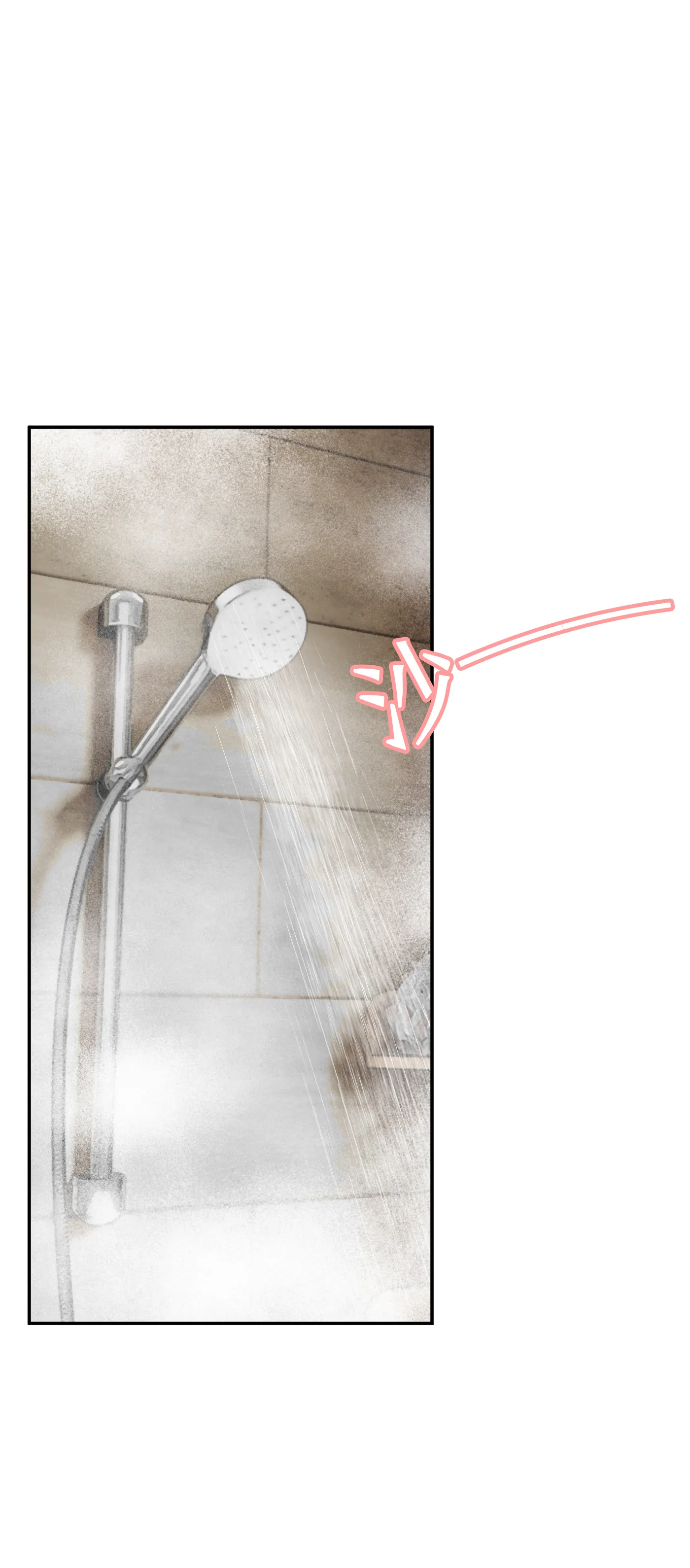 冬季遊戲 - Episode 3 - read scene 3