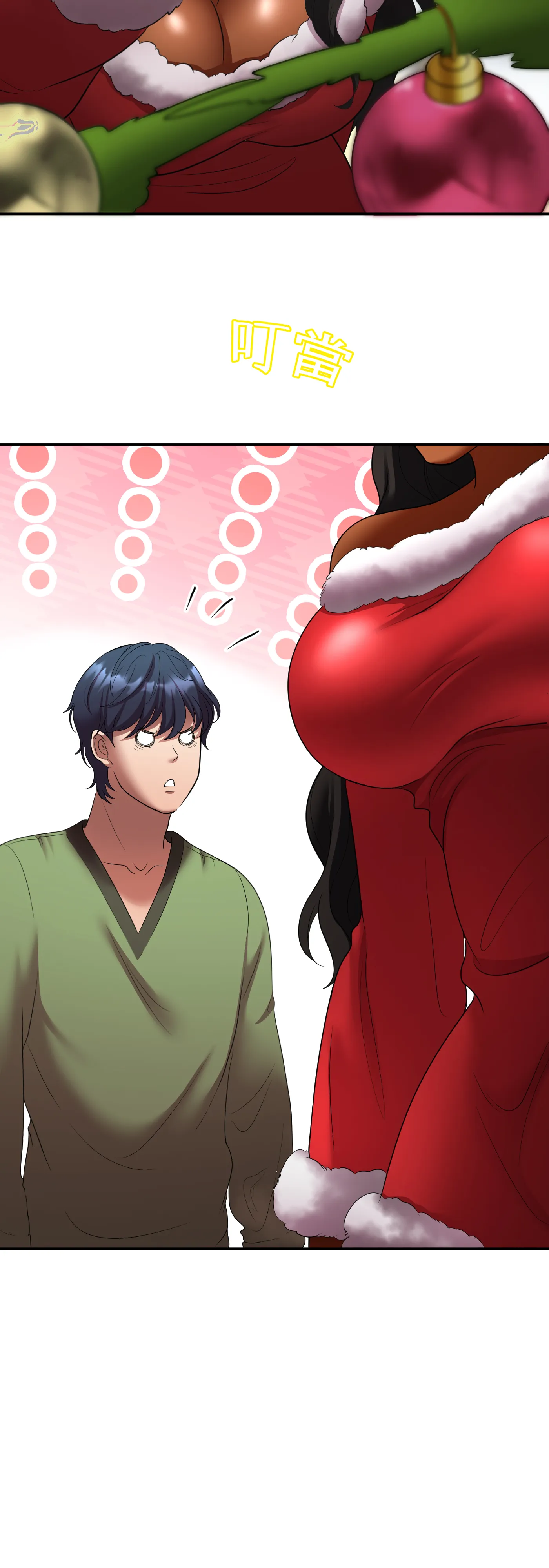 冬季遊戲 - Episode 3 - read scene 11