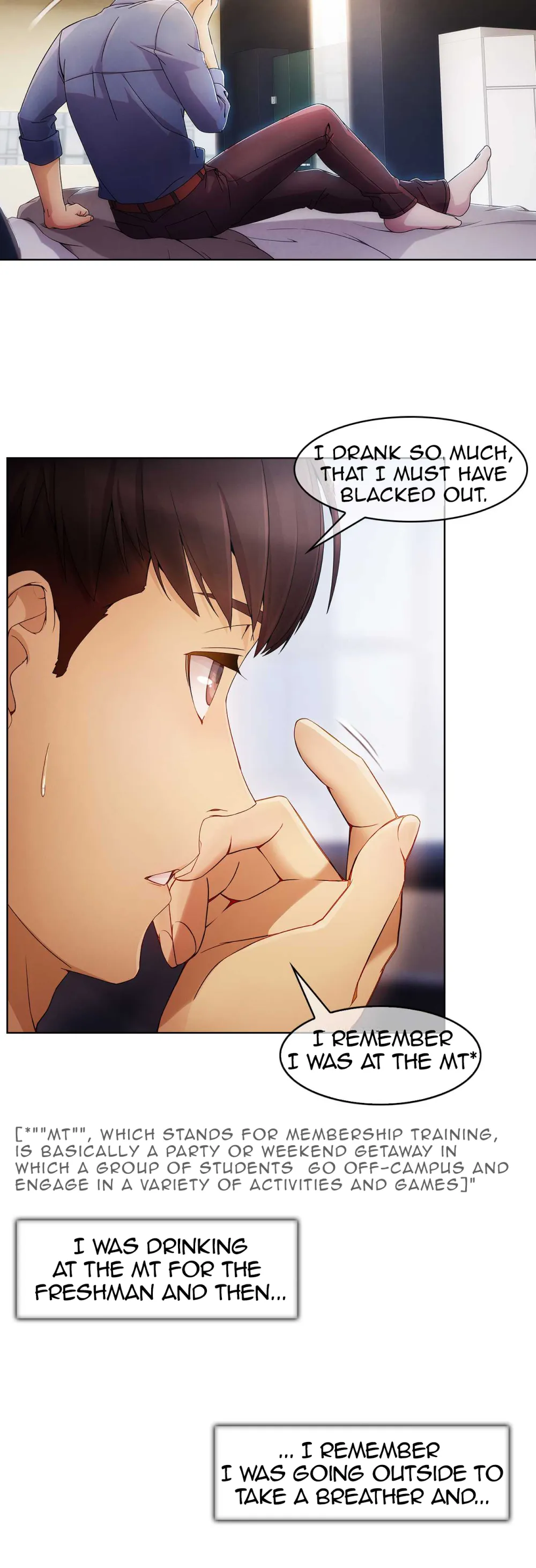 Nasty Girl - Episode 1 - read scene 6