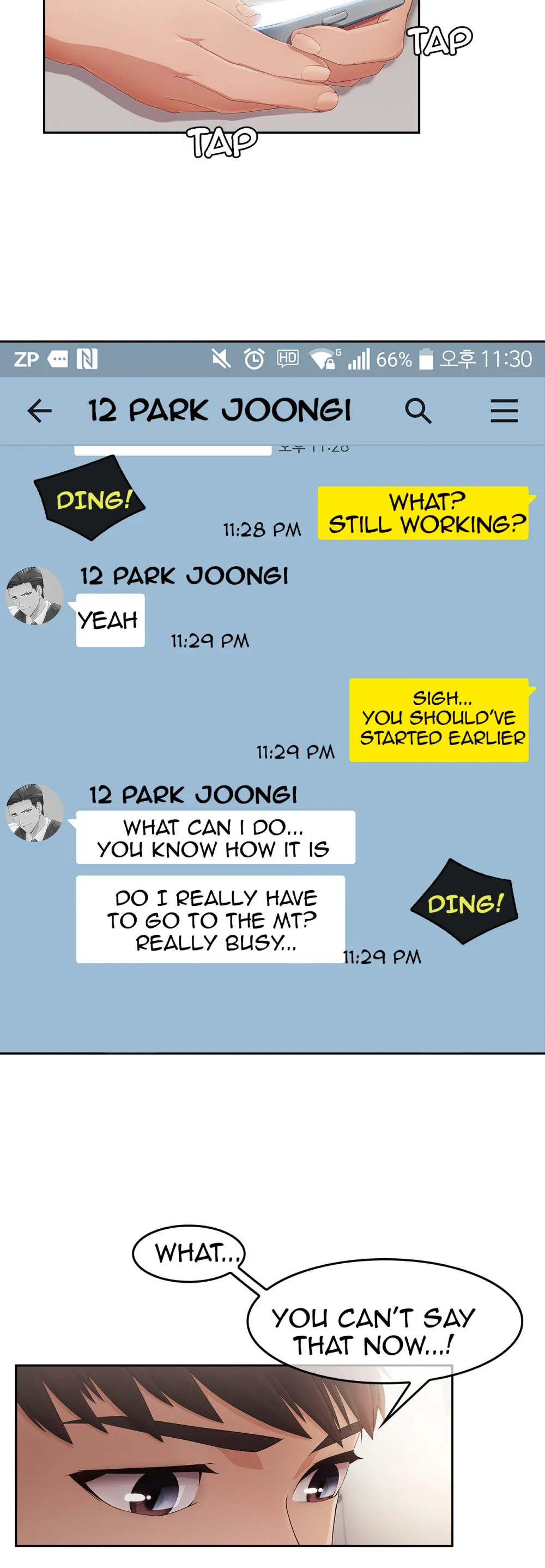 Nasty Girl - Episode 1 - read scene 40