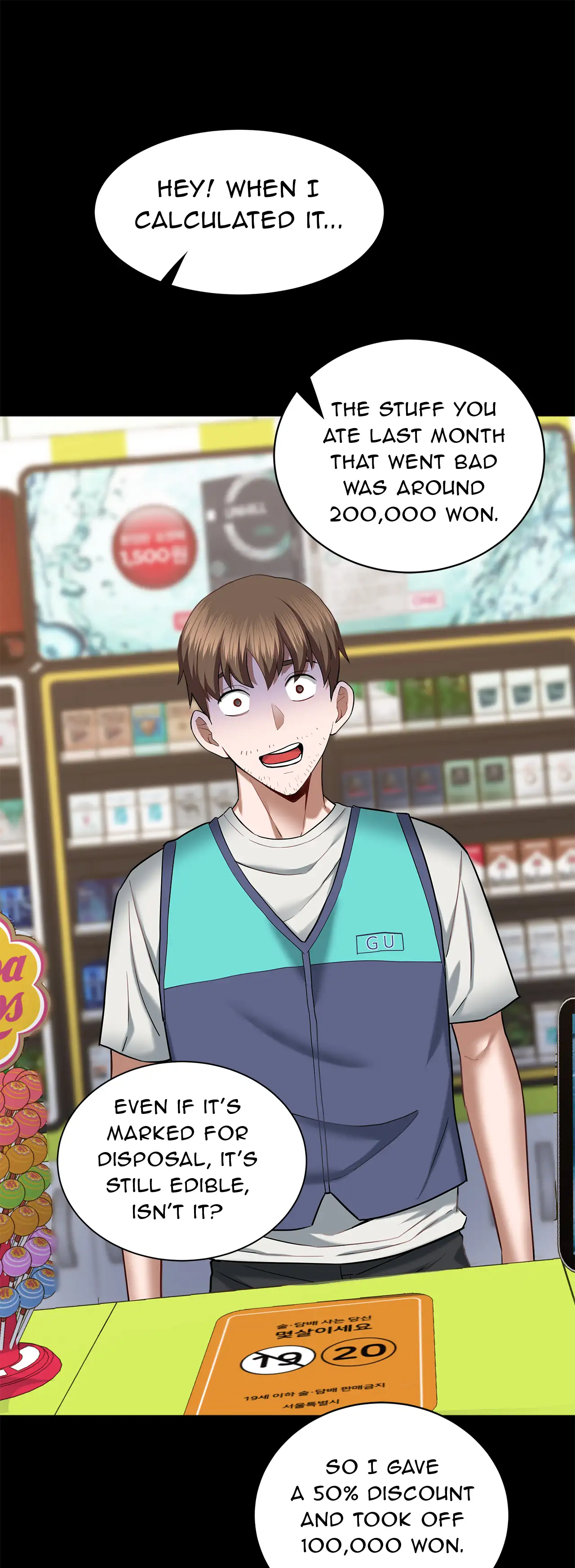 Succubus Contract - Episode 1 - read scene 7