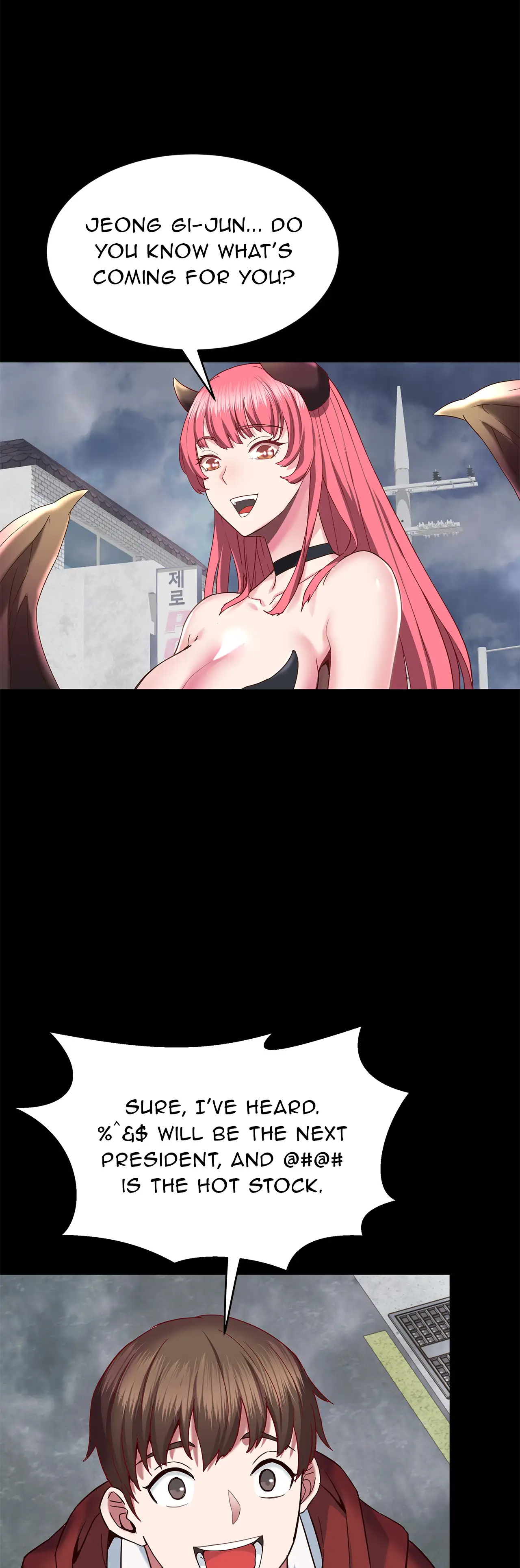 Succubus Contract - Episode 1 - read scene 61