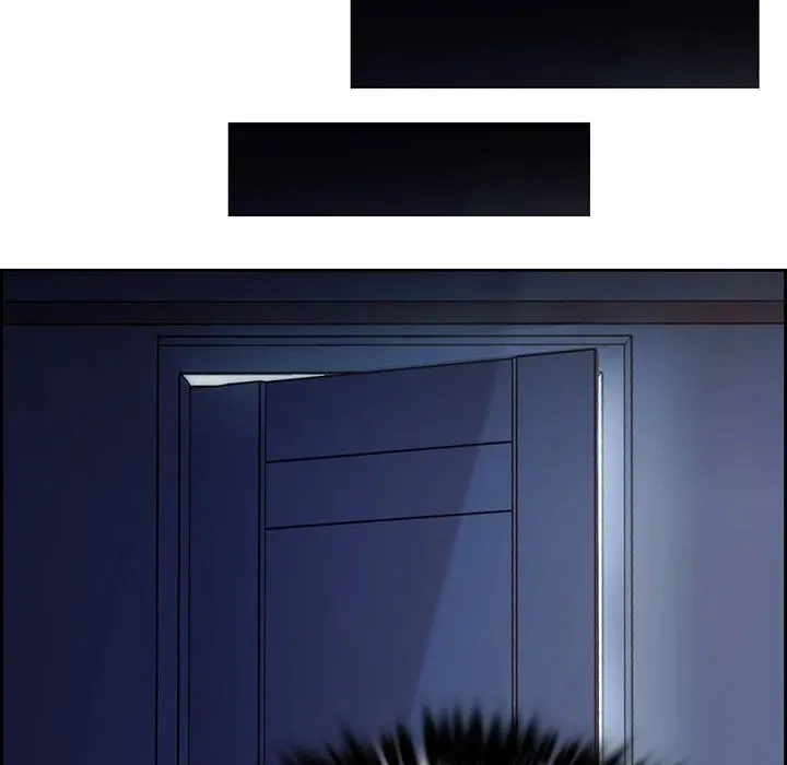 Como El Buen Vino - Prologue - read scene 13