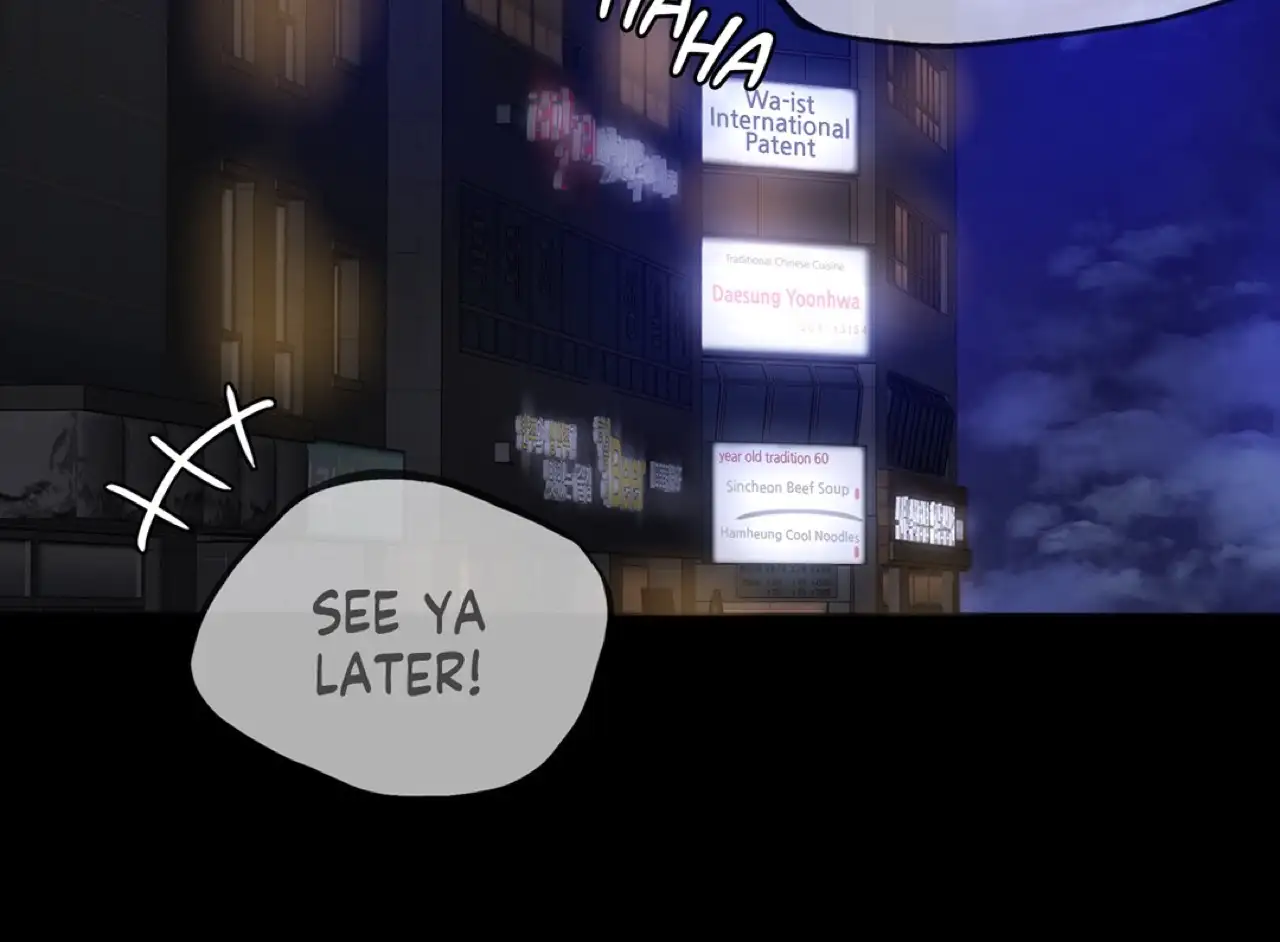 Infidelity 101 - Prologue - read scene 31