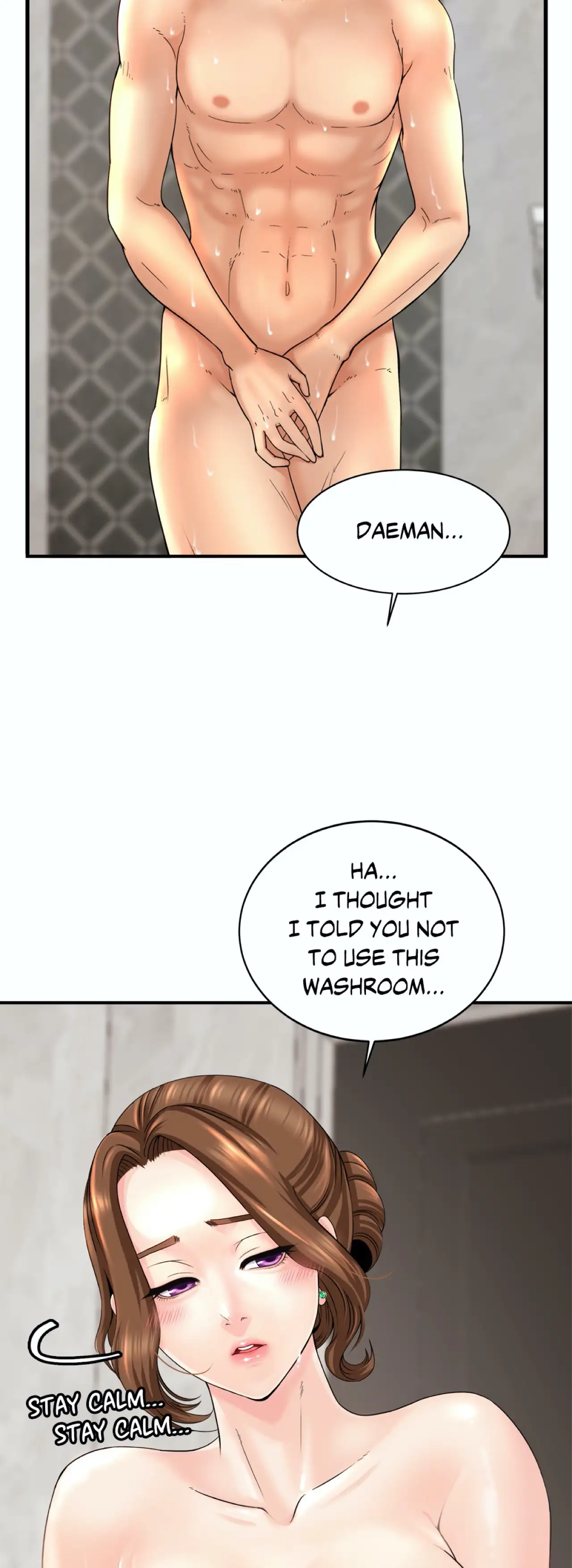 Close Family - Episode1 page 18