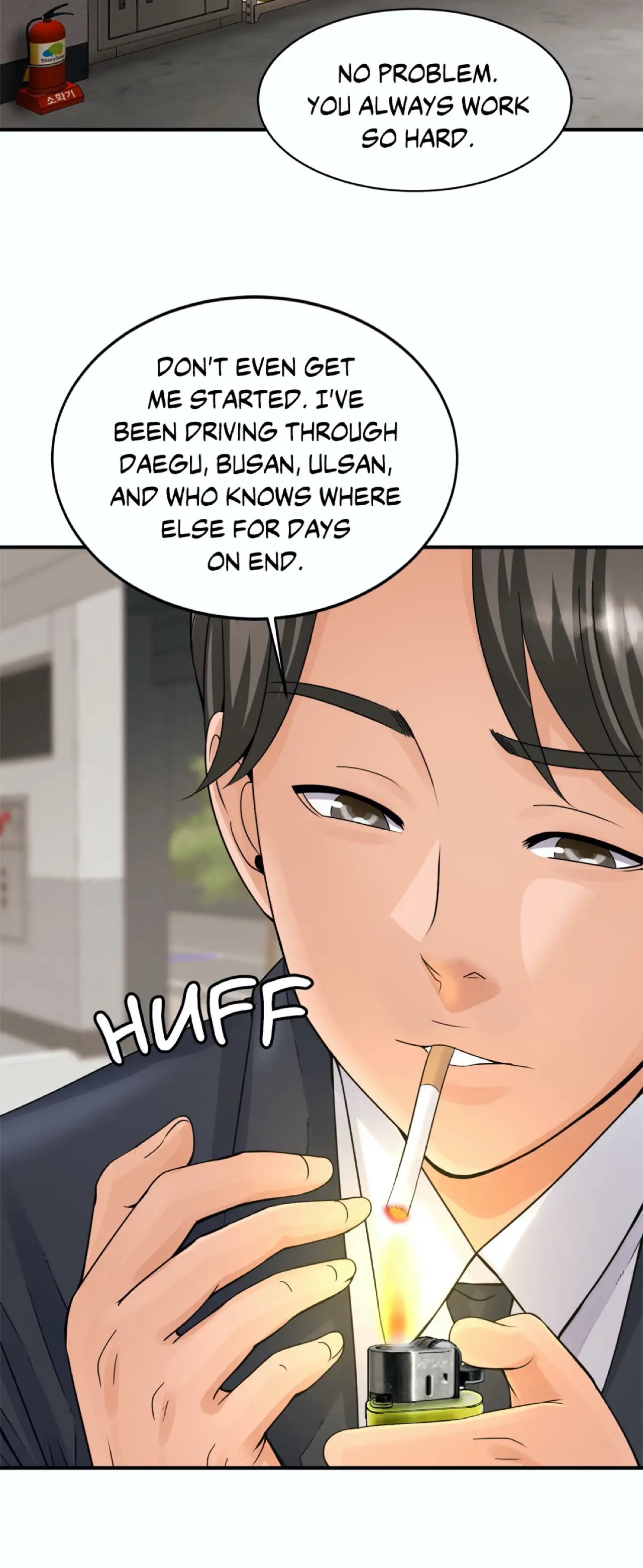 Close Family - Episode1 page 86