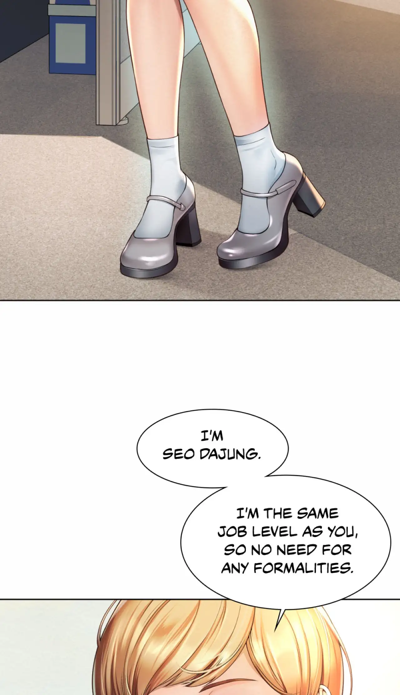 Office Affairs - Episode1 page 93